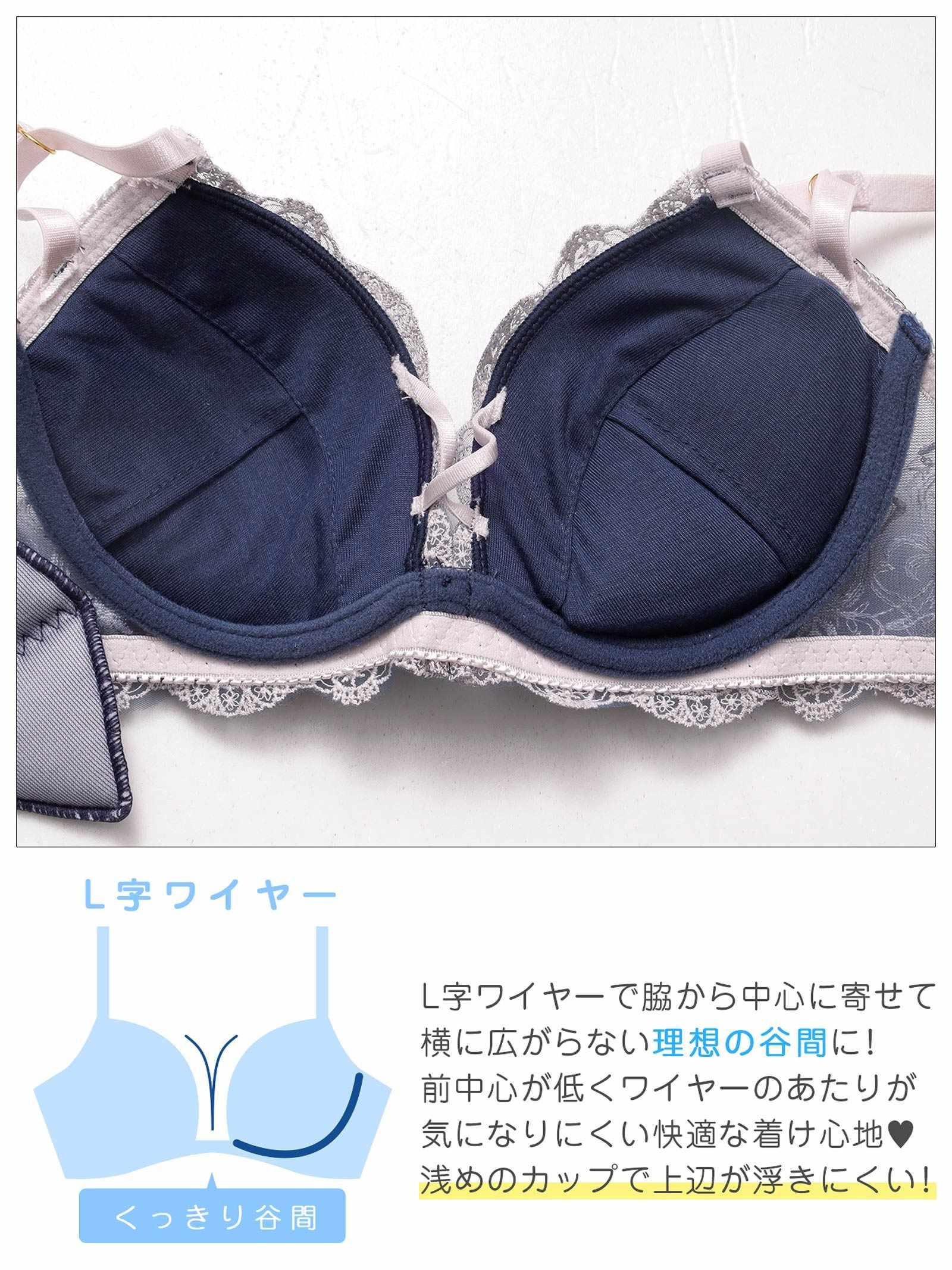 12/5新作!グリッターダマスククロスブラジャー&バック透けフルバックショーツ