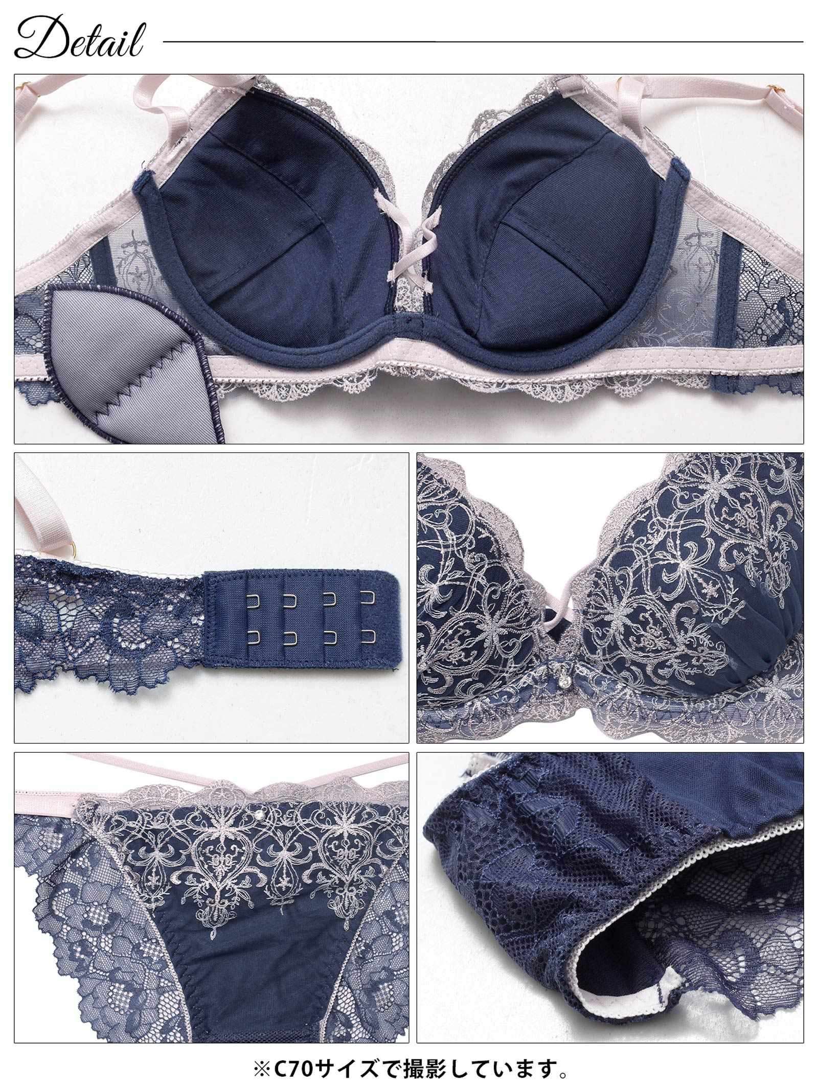 12/5新作!グリッターダマスククロスブラジャー&バック透けフルバックショーツ