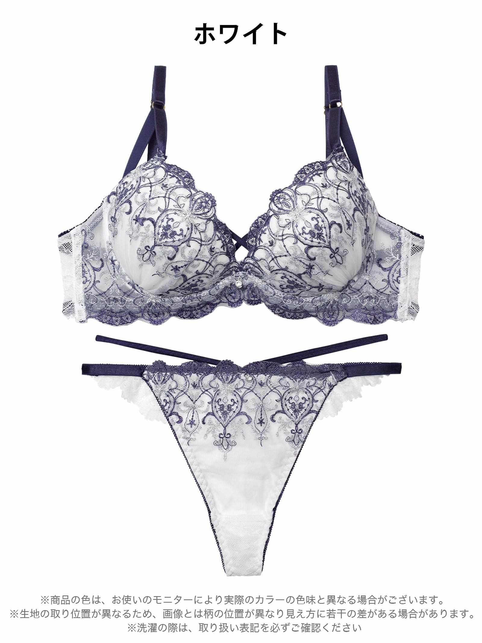 12/5新作!グリッターダマスククロスブラジャー&バック透けTバックショーツ