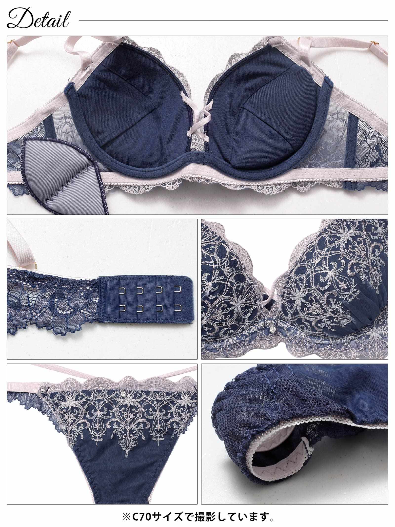 12/5新作!グリッターダマスククロスブラジャー&バック透けTバックショーツ