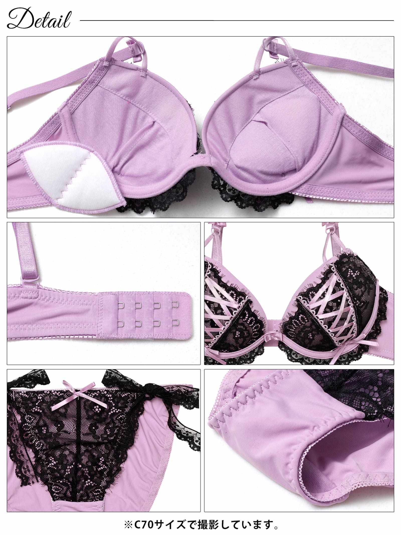 11/12新作!メルトリボンレースアップブラジャー&フルバックショーツ