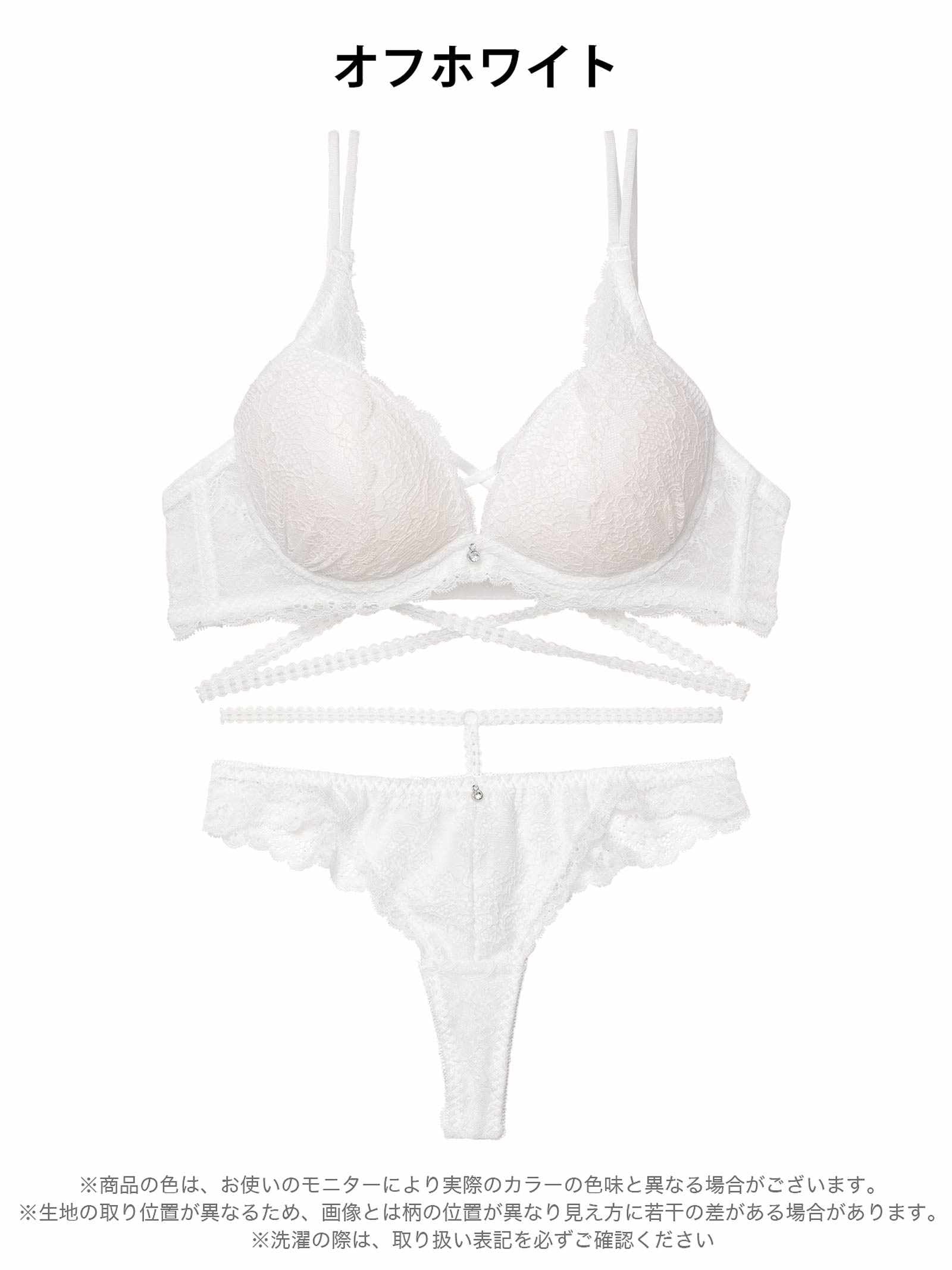 2/27新作!リュクスコードレースブラジャー&バック透けTバックショーツ