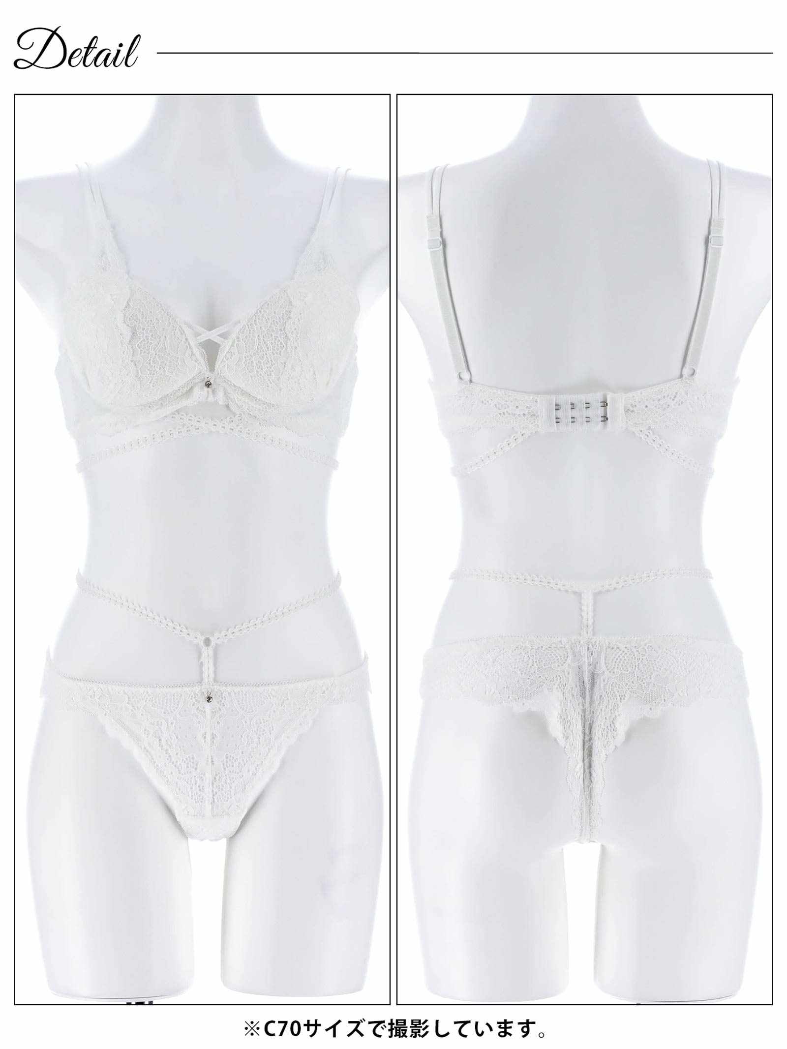 2/27新作!リュクスコードレースブラジャー&バック透けTバックショーツ