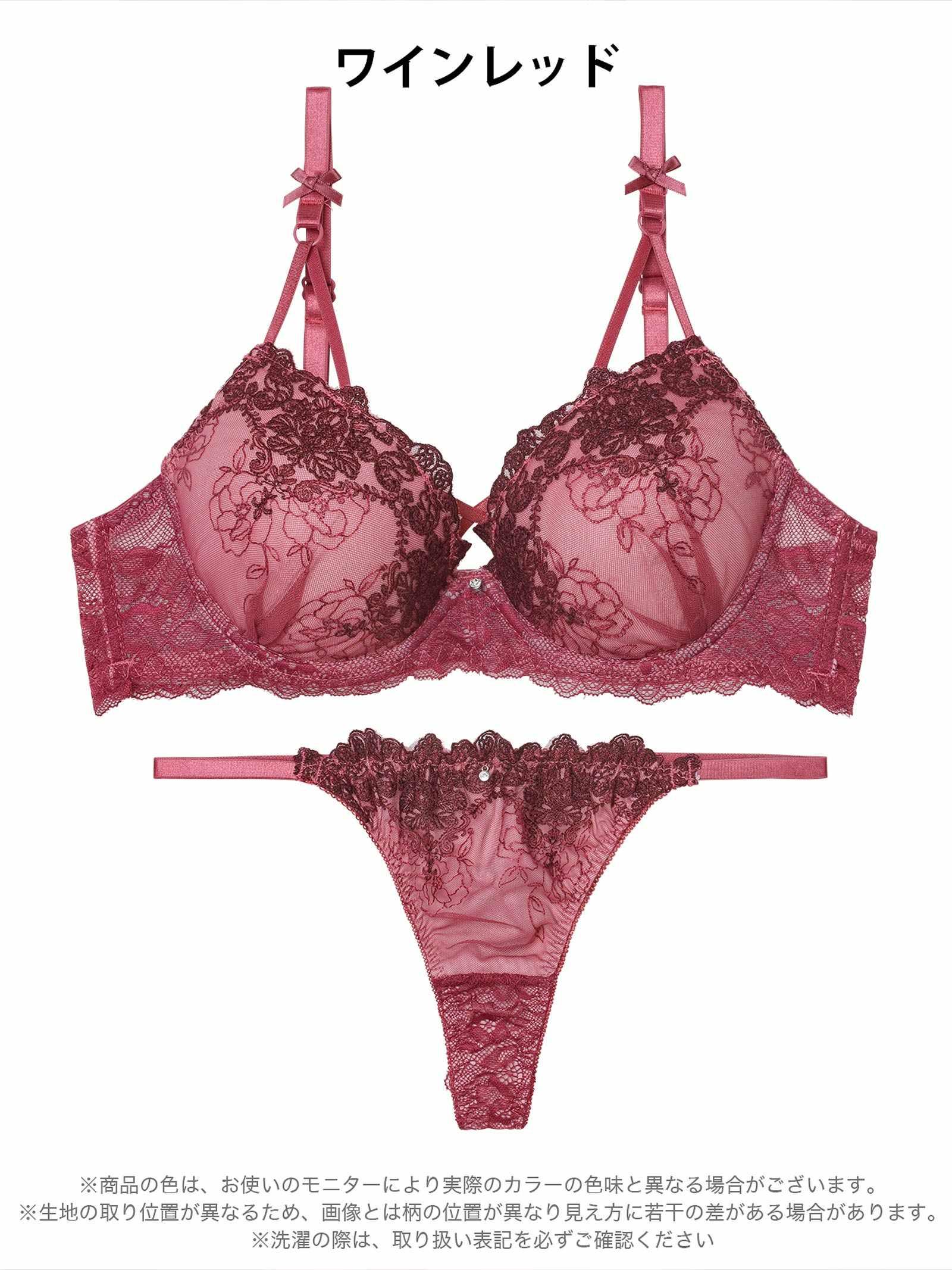 2/9新作!ゴシックダークフラワーブラジャー&バック透けTバックショーツ