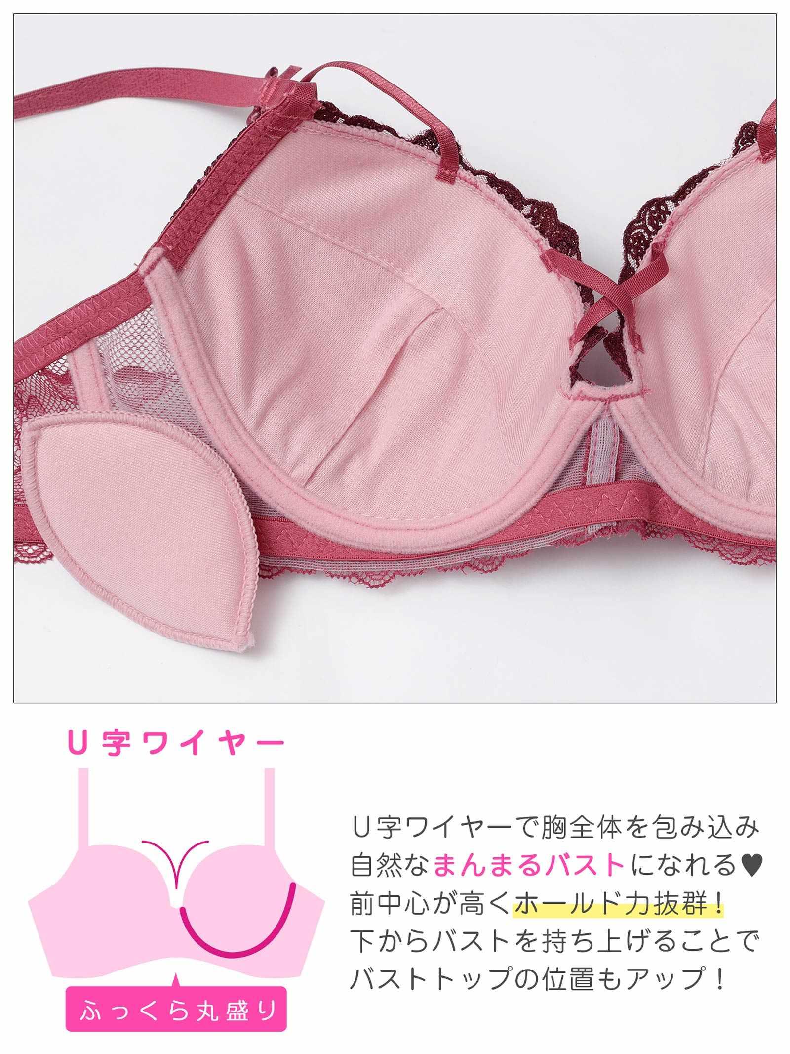 2/9新作!ゴシックダークフラワーブラジャー&バック透けTバックショーツ