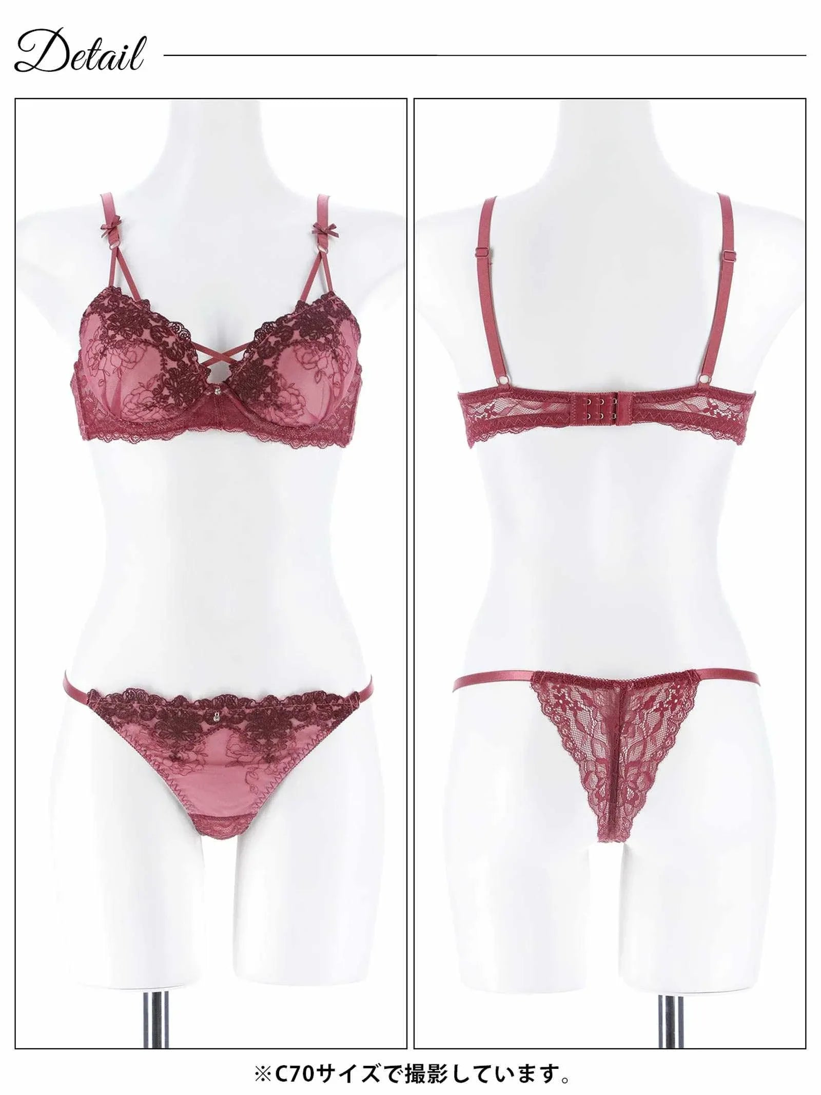 2/9新作!ゴシックダークフラワーブラジャー&バック透けTバックショーツ