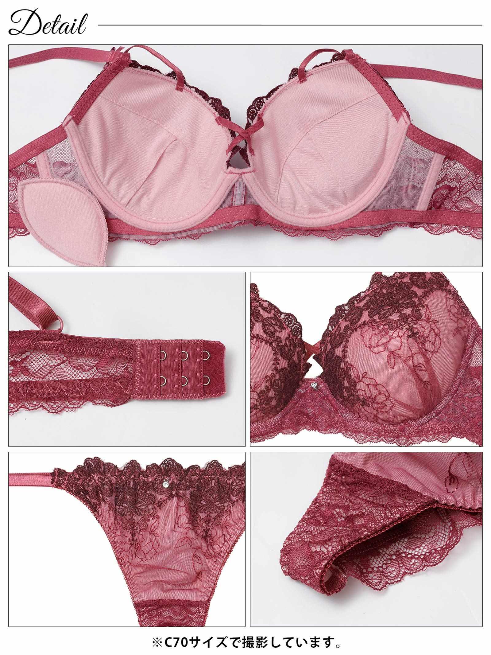 2/9新作!ゴシックダークフラワーブラジャー&バック透けTバックショーツ