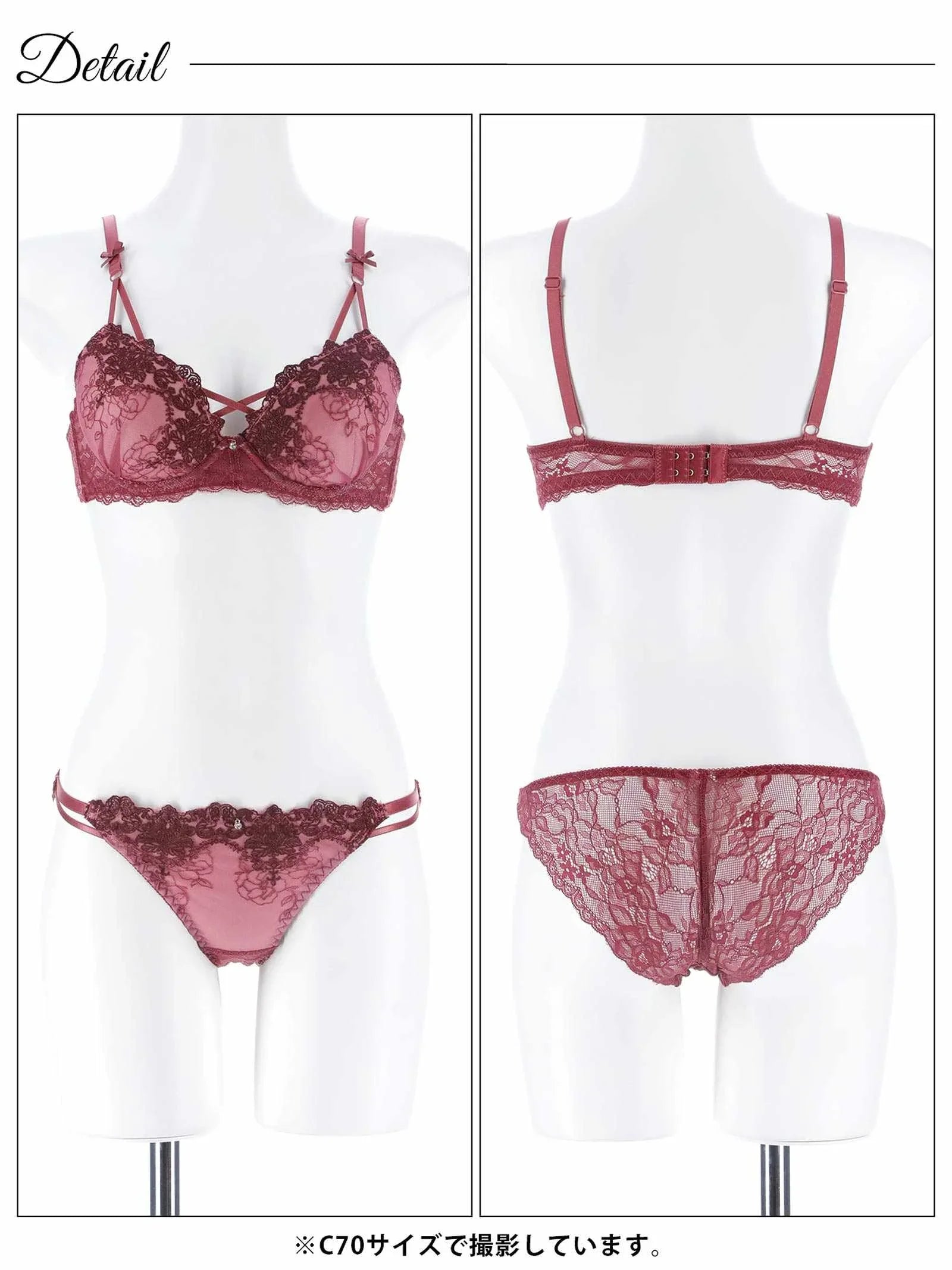 2/9新作!【EFサイズ】ゴシックダークフラワーブラジャー&バック透けフルバックショーツ