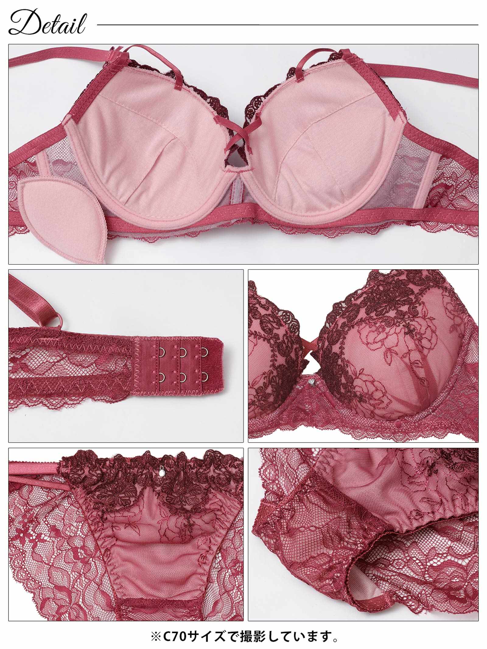 2/9新作!【EFサイズ】ゴシックダークフラワーブラジャー&バック透けフルバックショーツ