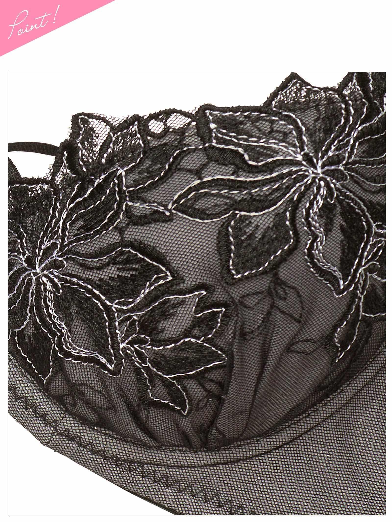 2/6新作!エレガントブルームコードブラジャー&Tバックショーツ