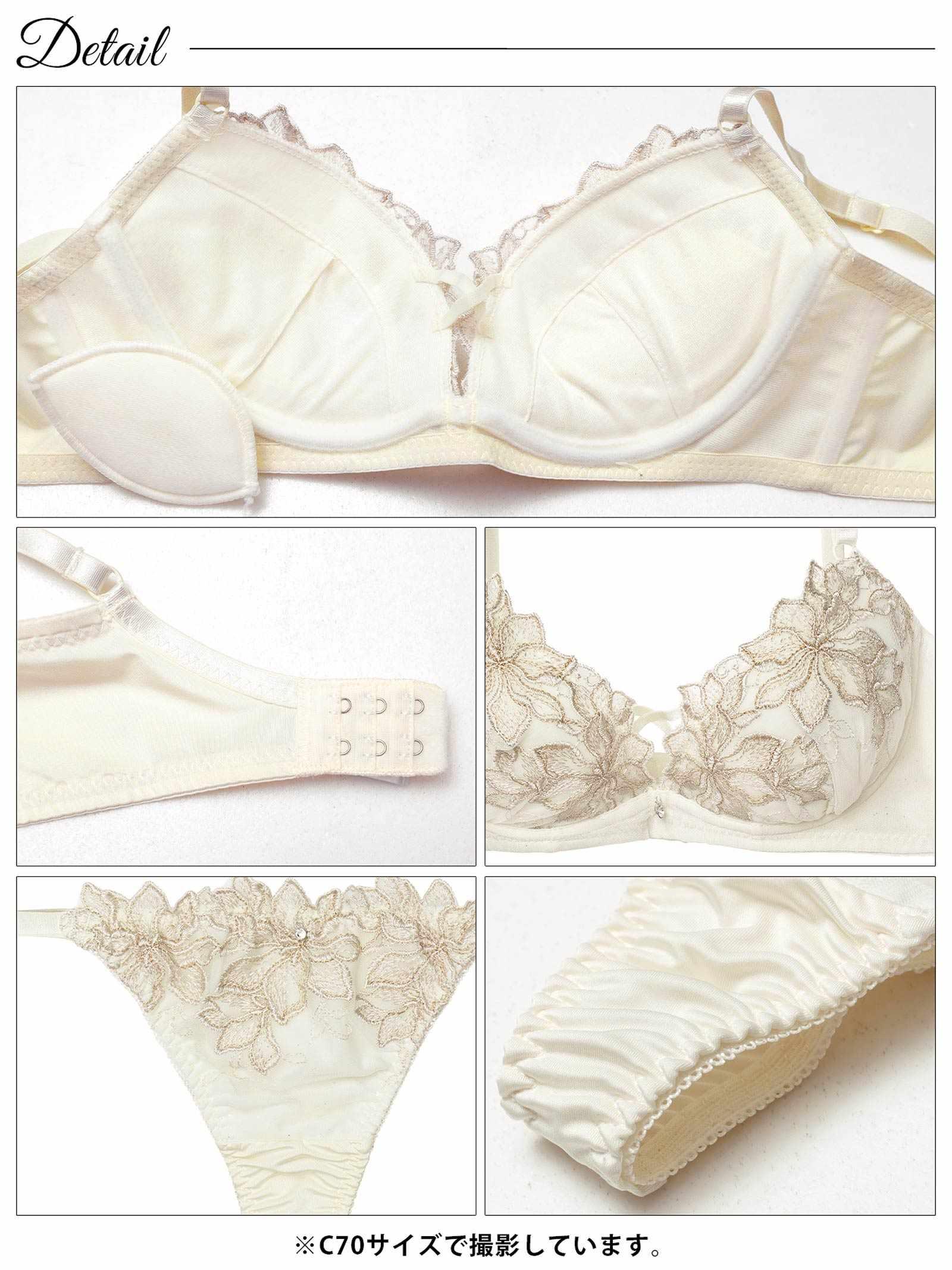 2/6新作!エレガントブルームコードブラジャー&Tバックショーツ