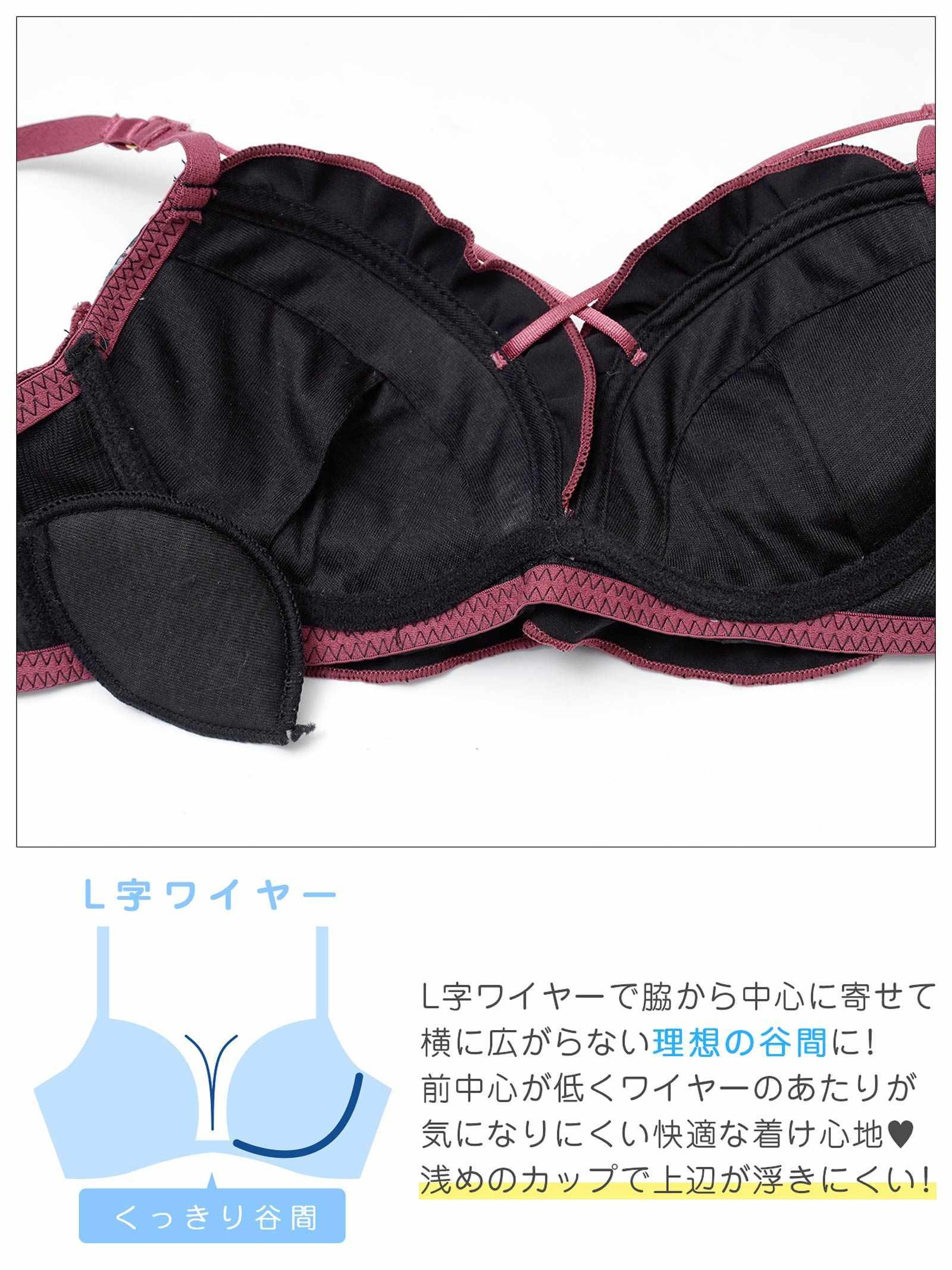 12/29新作!【EFサイズ】グロリアスブルームフリルブラジャー&バック透けフルバックショーツ