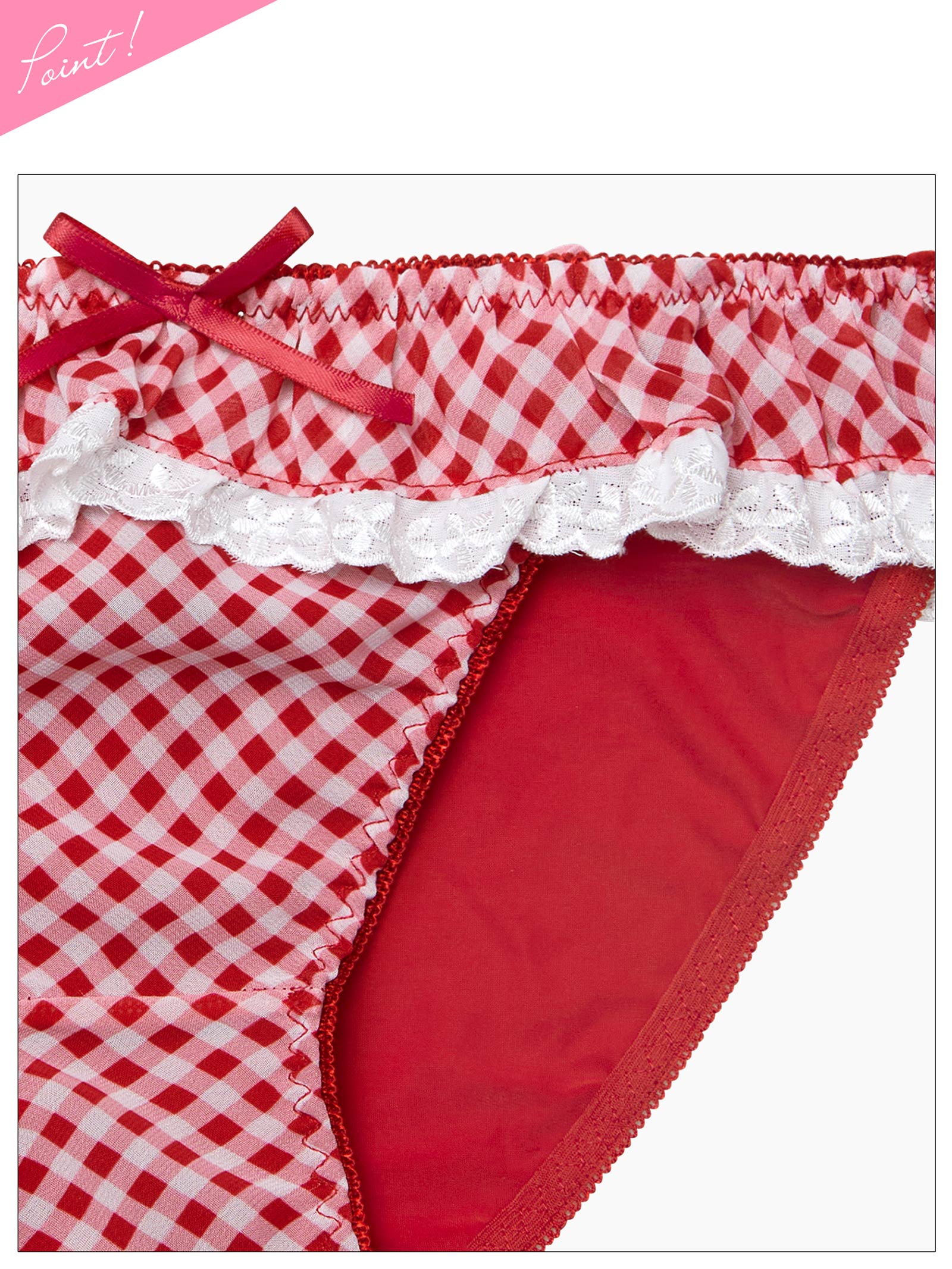 12/3新作!【かとゆり着用】ラブリーギンガムチェックブラジャー&フルバックショーツ