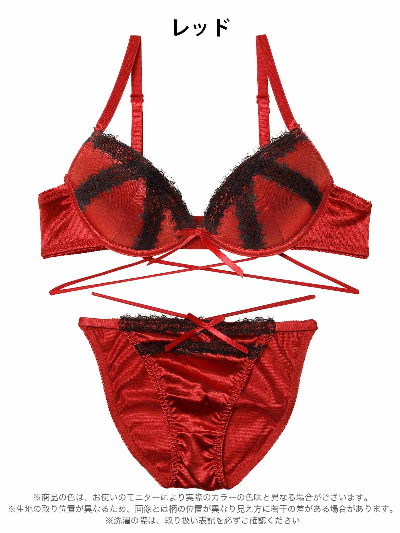 12/24新作!グリッターサテンレースストリングブラジャー&フルバックショーツ