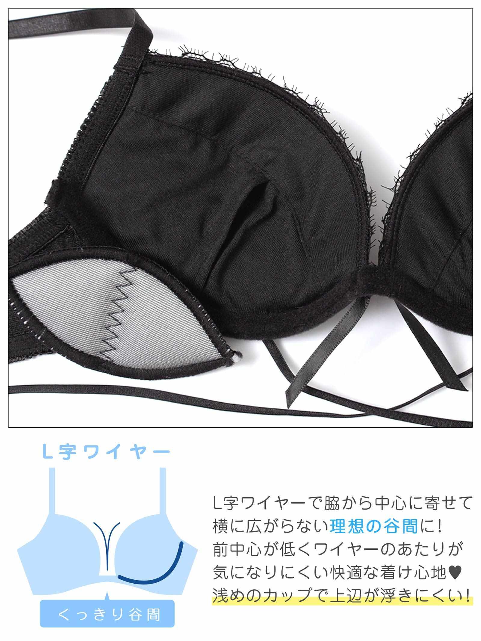 12/24新作!グリッターサテンレースストリングブラジャー&フルバックショーツ