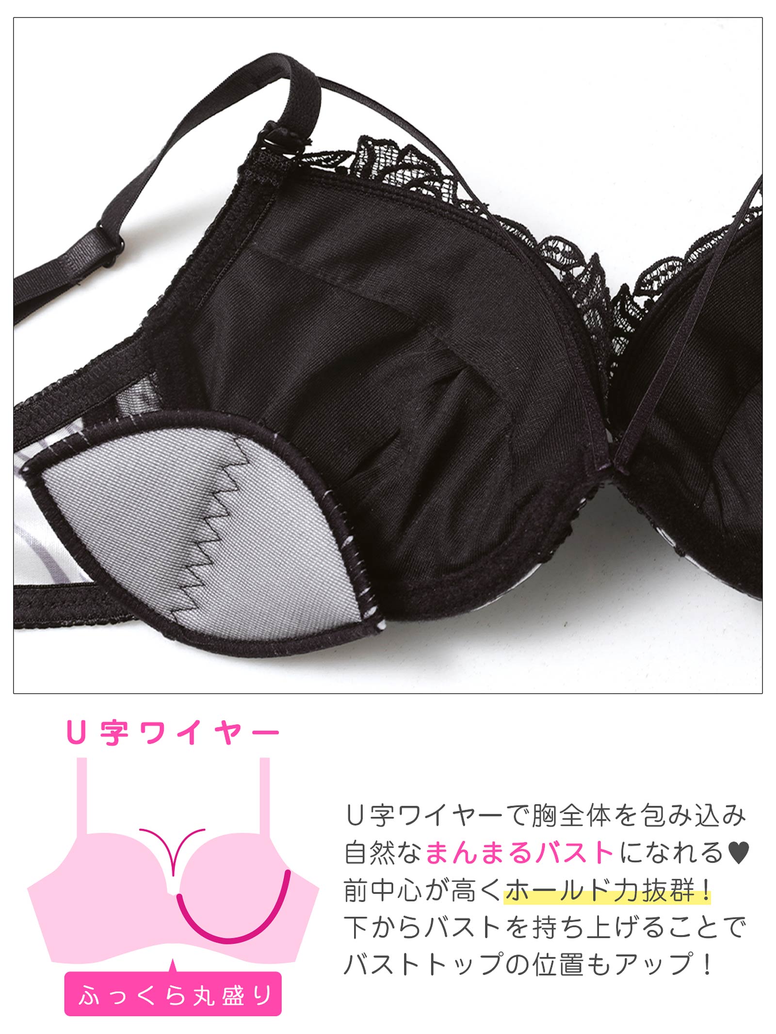 11/26新作!スパイシーゼブラコードブラジャー&フルバックショーツ