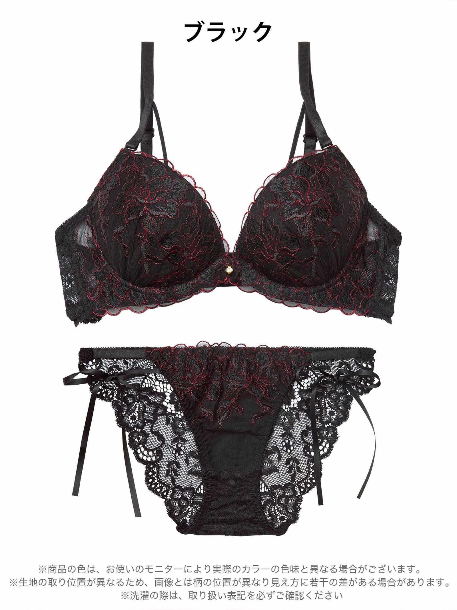 1/21新作!【かとゆり着用】レディブーケエンブロイダリーブラジャー&バック透けフルバックショーツ