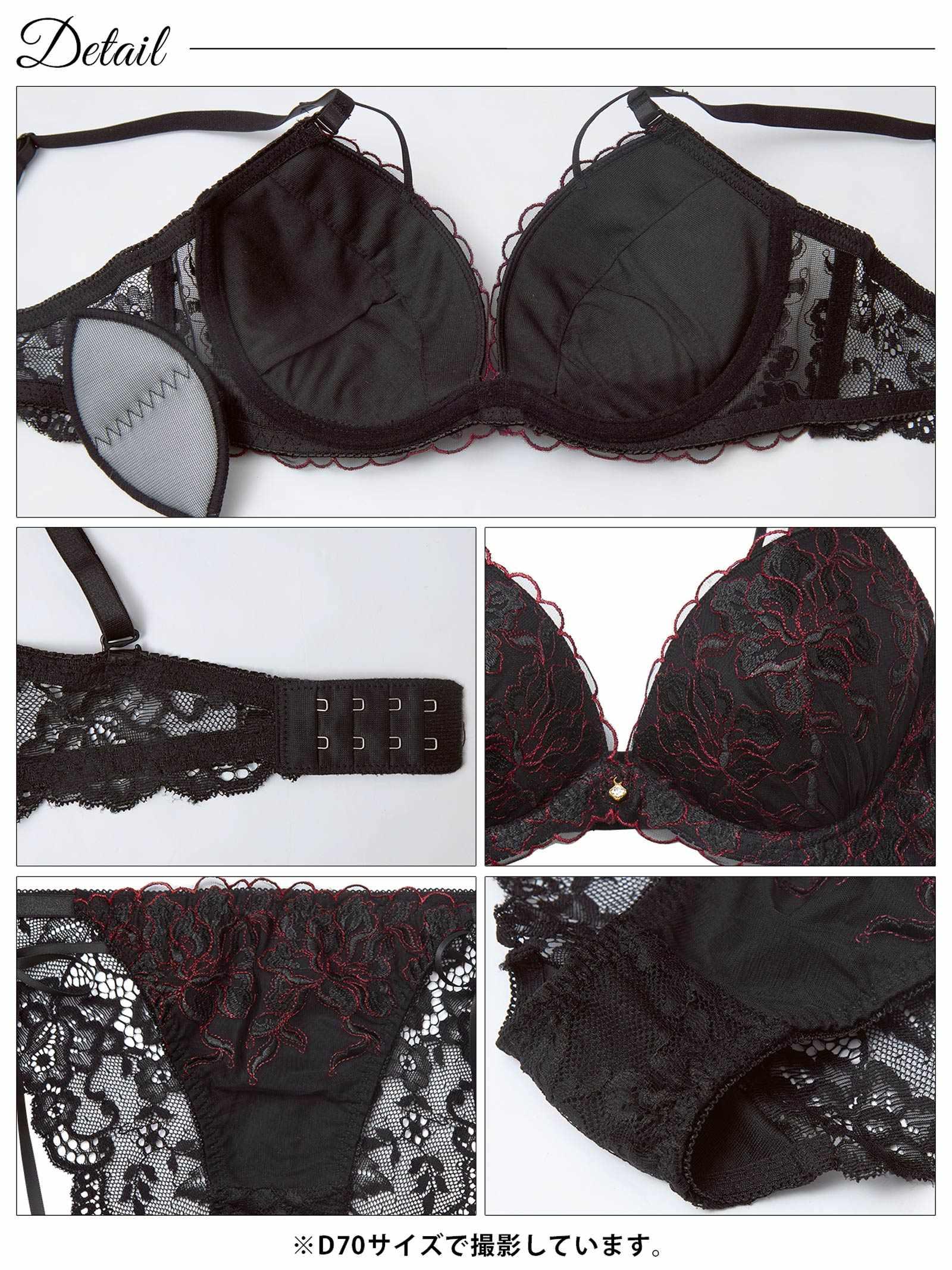 1/21新作!【かとゆり着用】レディブーケエンブロイダリーブラジャー&バック透けフルバックショーツ