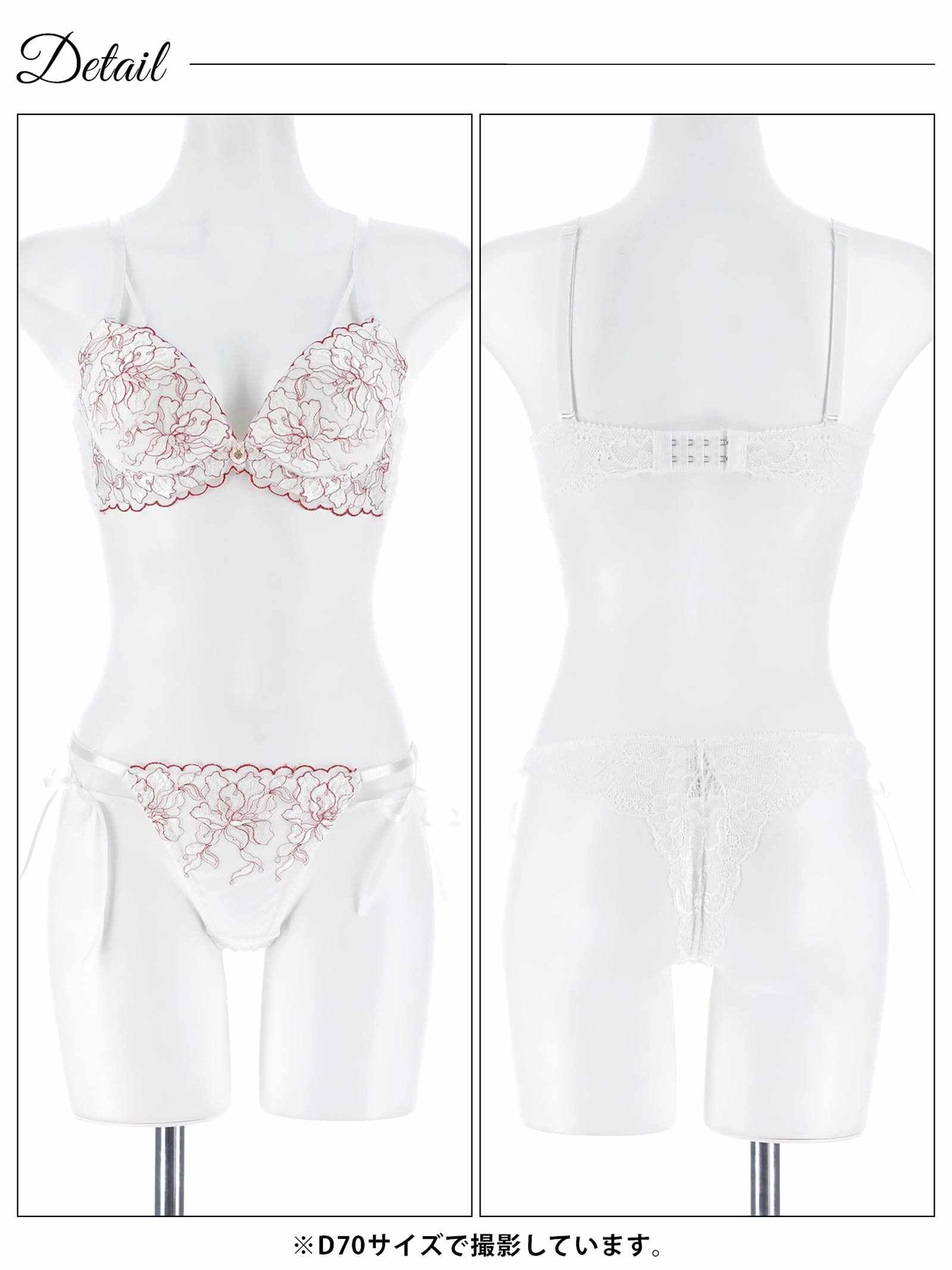 1/21新作!【かとゆり着用】レディブーケエンブロイダリーブラジャー&バック透けTバックショーツ