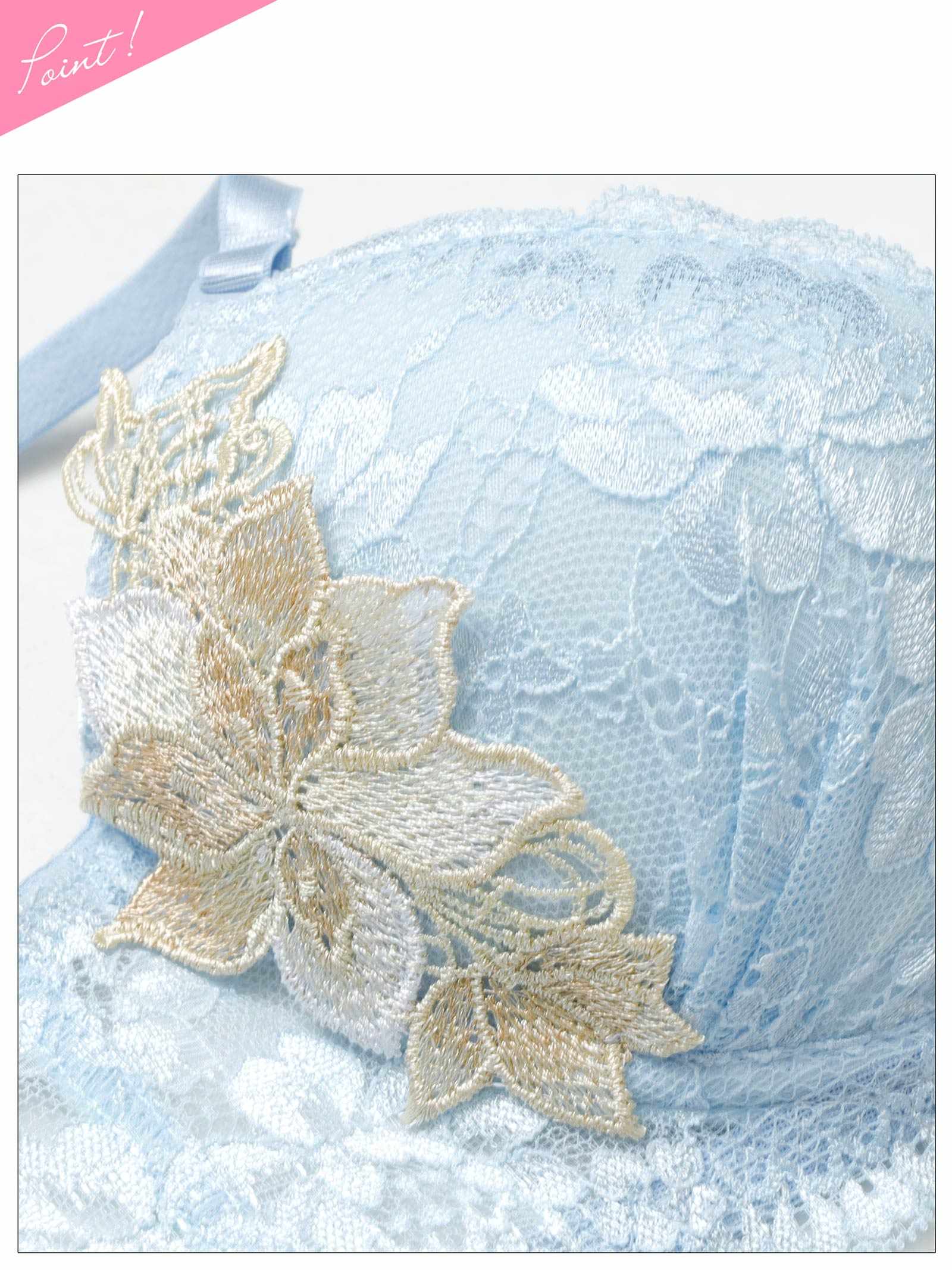 3/23新作!ラグジュアリーブルームレースブラジャー&バック透けフルバックショーツ