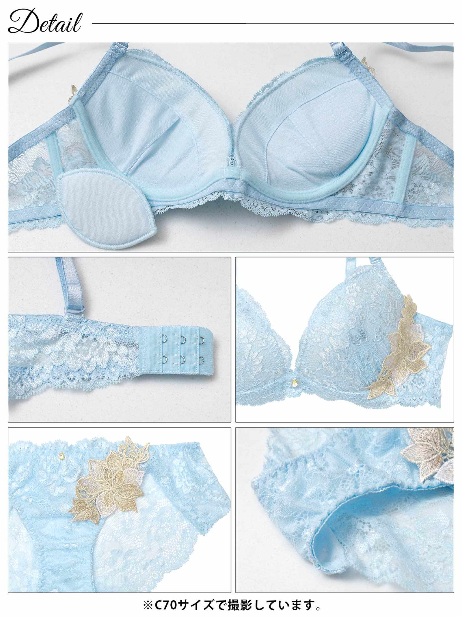 3/23新作!ラグジュアリーブルームレースブラジャー&バック透けフルバックショーツ