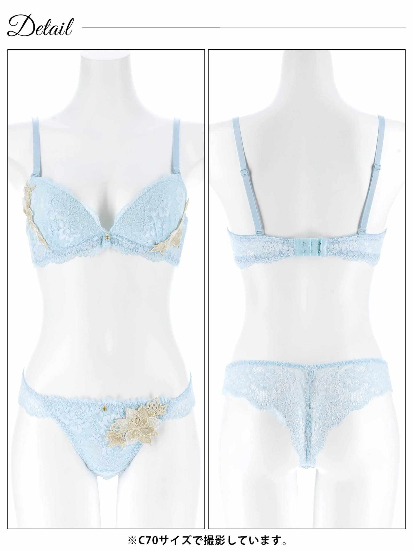 3/23新作!ラグジュアリーブルームレースブラジャー&バック透けTバックショーツ