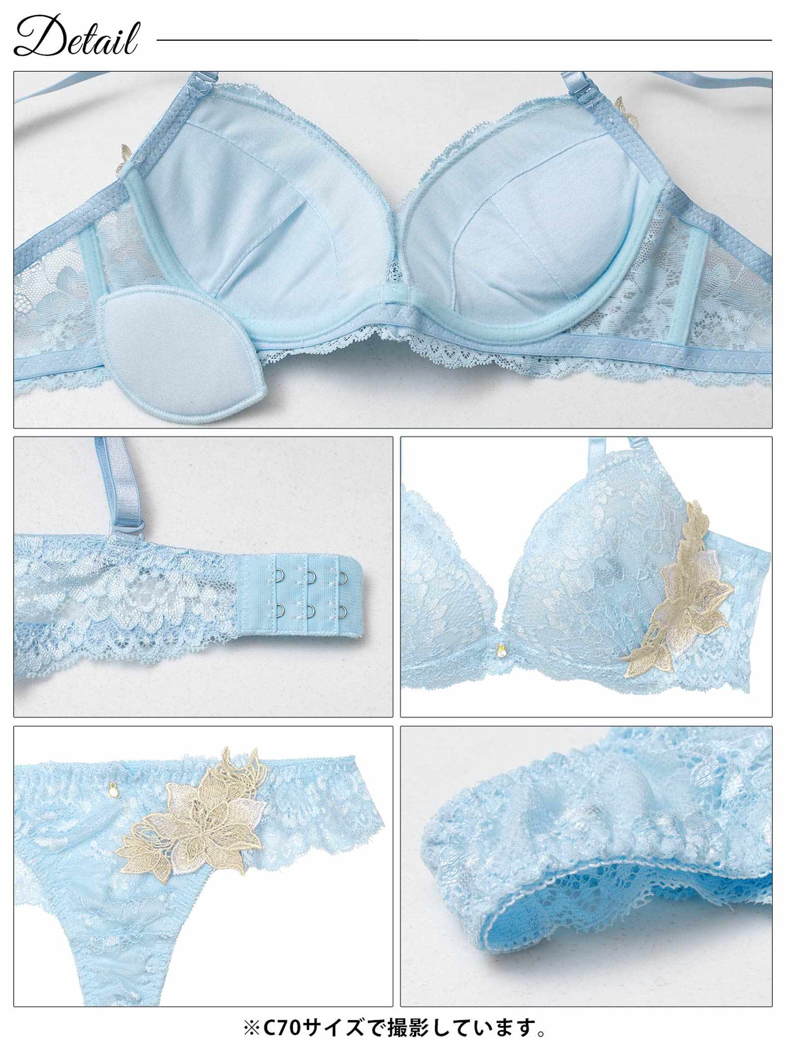 3/23新作!ラグジュアリーブルームレースブラジャー&バック透けTバックショーツ