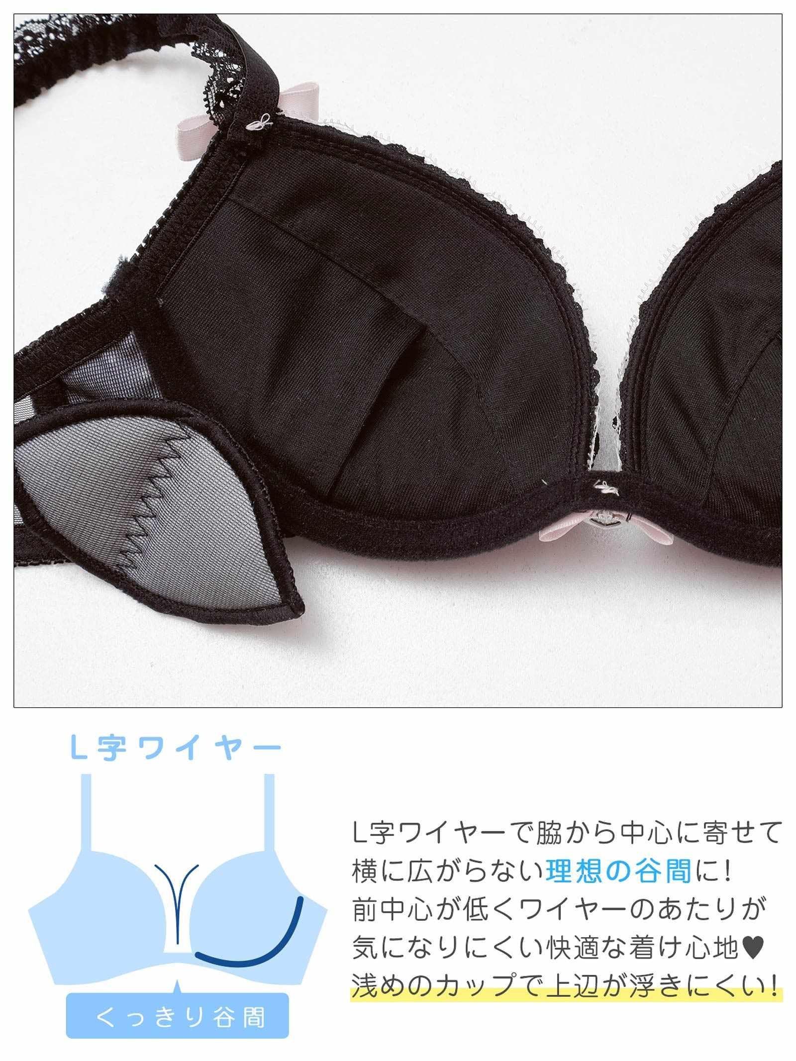 2/6新作!スウィートリボンドットブラジャー&Tバックショーツ