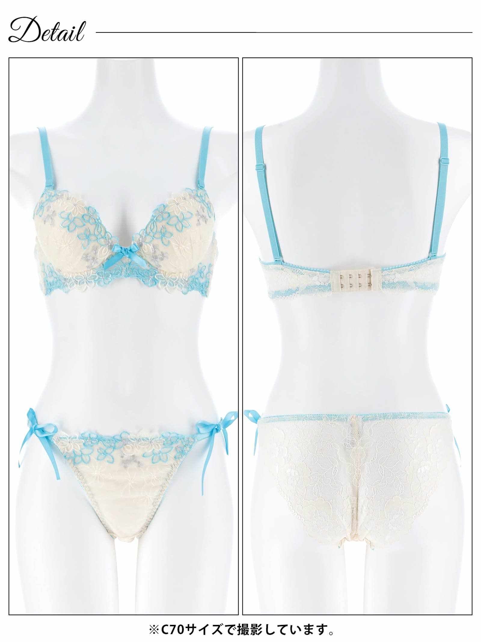 4/6新作!プリティビビットフルールブラジャー&サイド紐バック透けフルバックショーツ