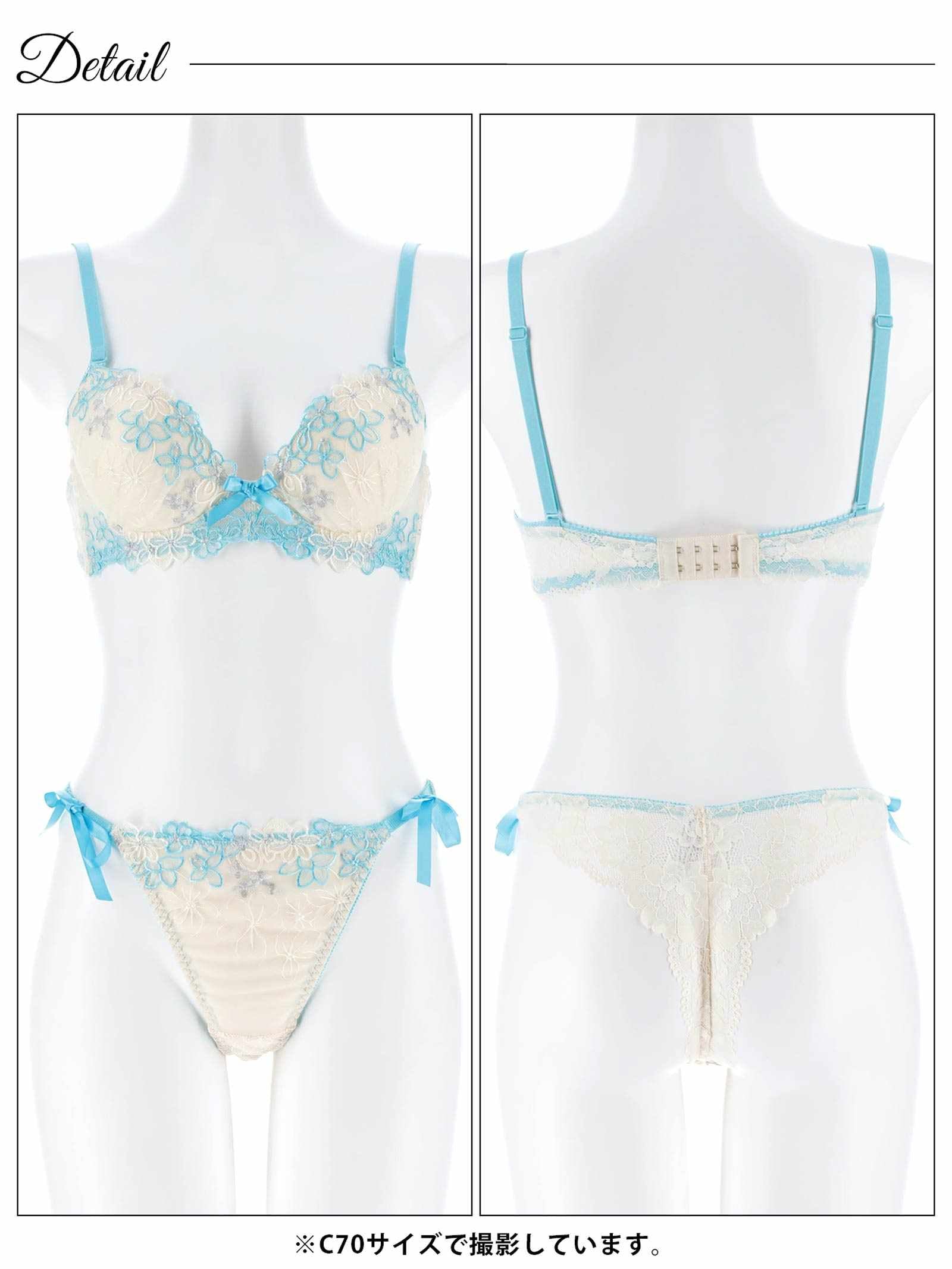4/6新作!プリティビビットフルールブラジャー&サイド紐バック透けTバックショーツ
