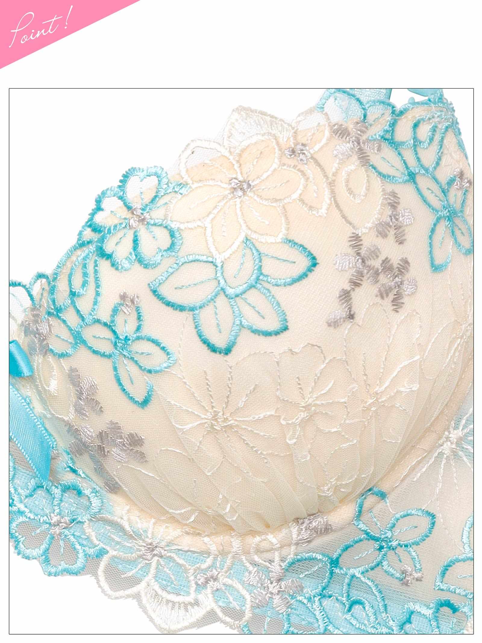 4/6新作!【EFサイズ】プリティビビットフルールブラジャー&サイド紐バック透けフルバックショーツ