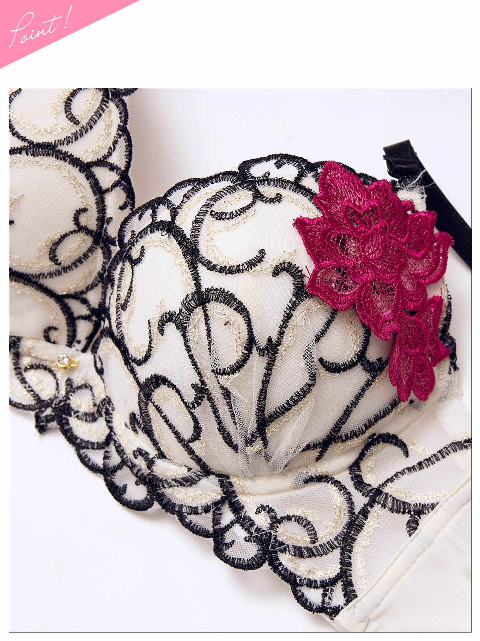 4/15再販!【三上悠亜着用】【EFサイズ】エレガントアシンメトリーブロッサムブラジャー&フルバックショーツ