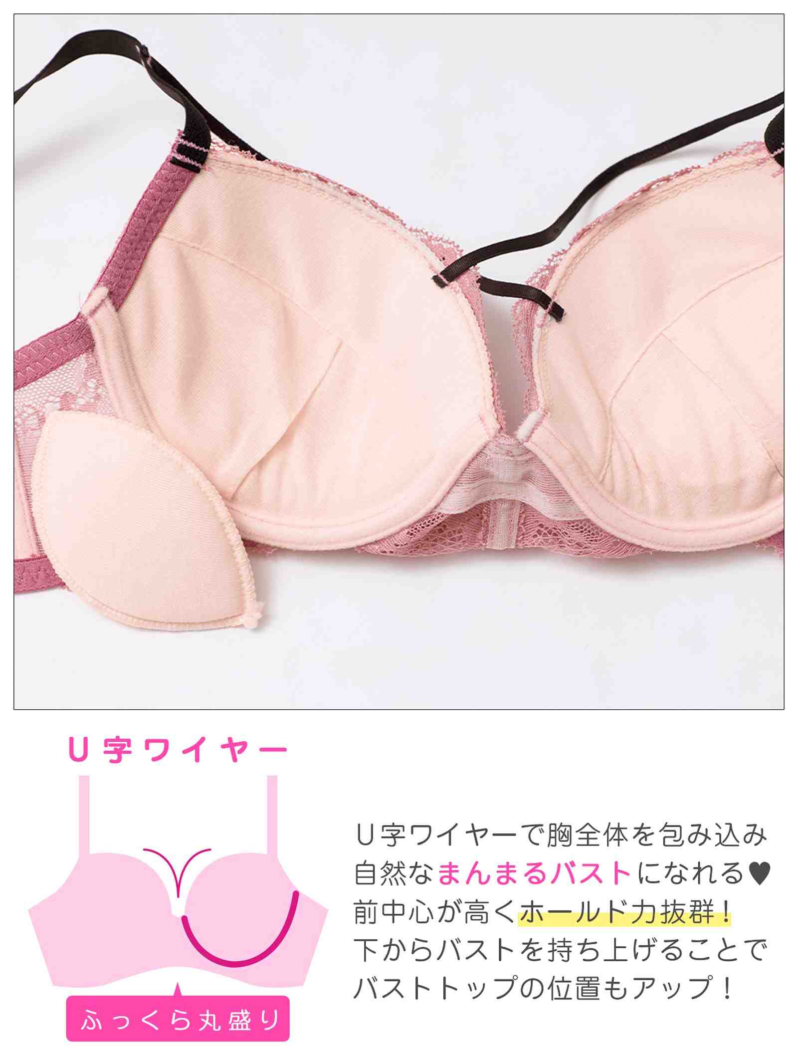 6/29新作!【EFサイズ】バイカラーレーシィサテンコードブラジャー&バック透けフルバックショーツ