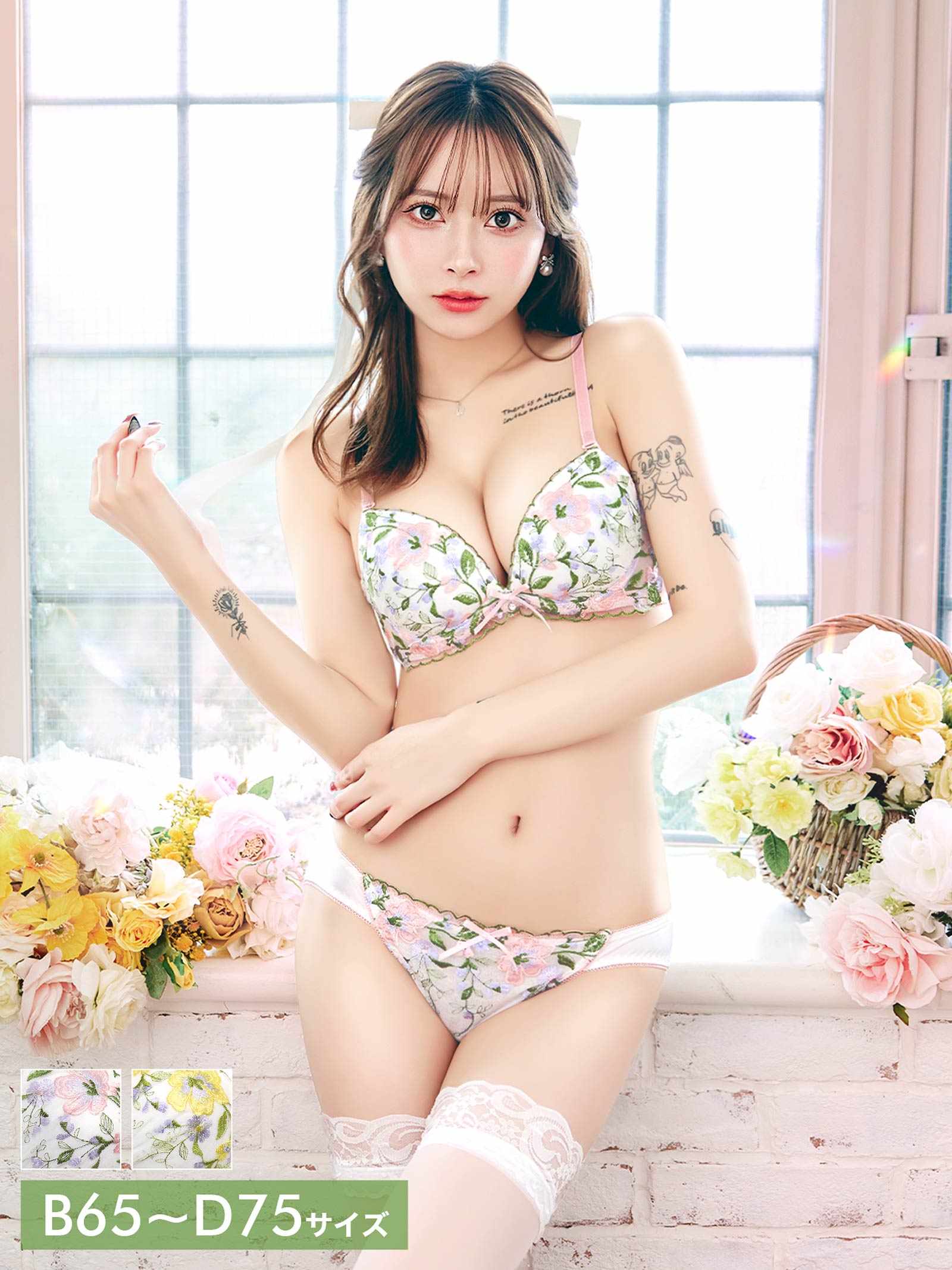 4/27新作!ピュアボタニカルフラワーブラジャー&フルバックショーツ