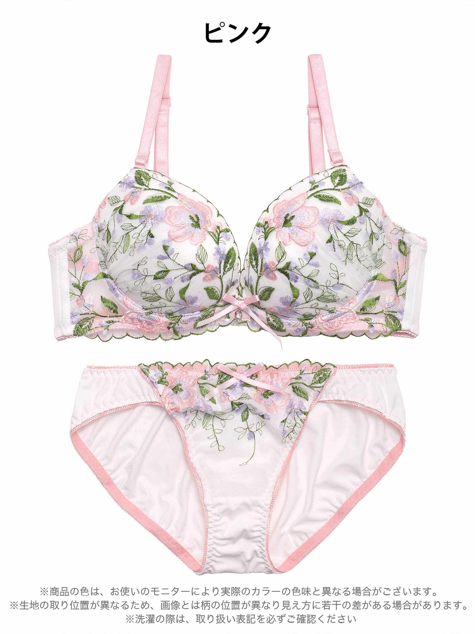 4/27新作!ピュアボタニカルフラワーブラジャー&フルバックショーツ