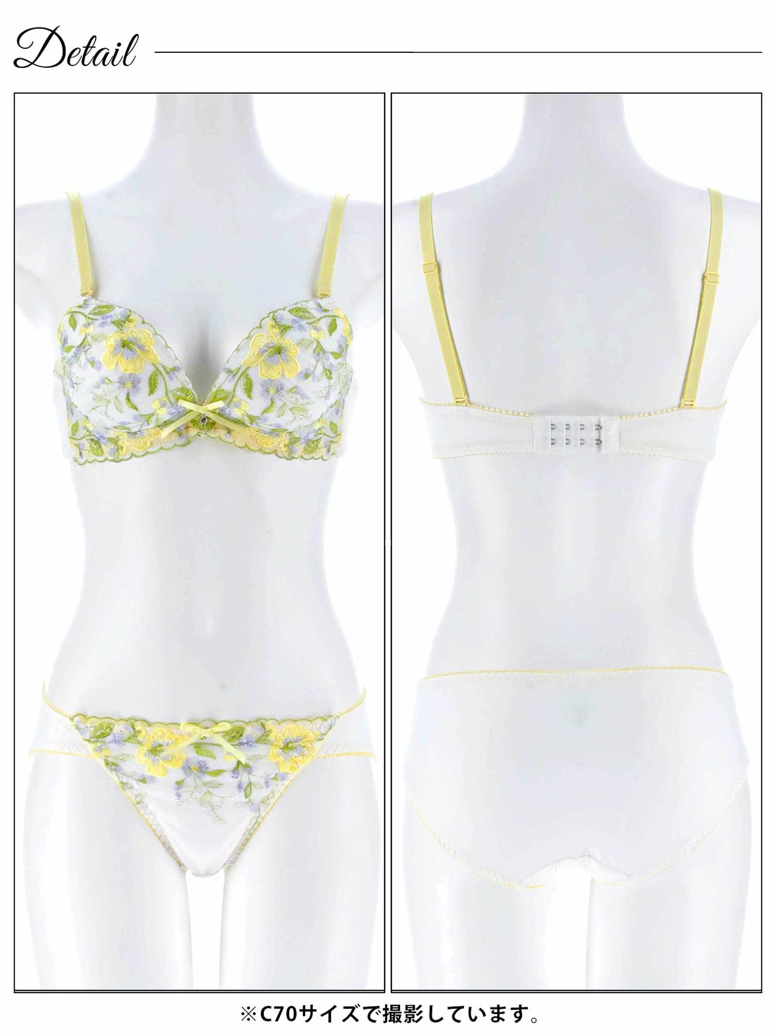 4/27新作!ピュアボタニカルフラワーブラジャー&フルバックショーツ