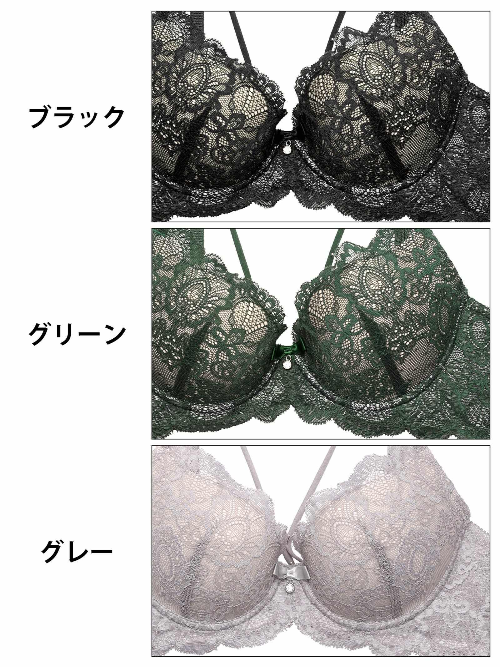 ブリリアントレースストリングブラジャー&バック透けフルバックショーツ - 【公式】247Lingerie