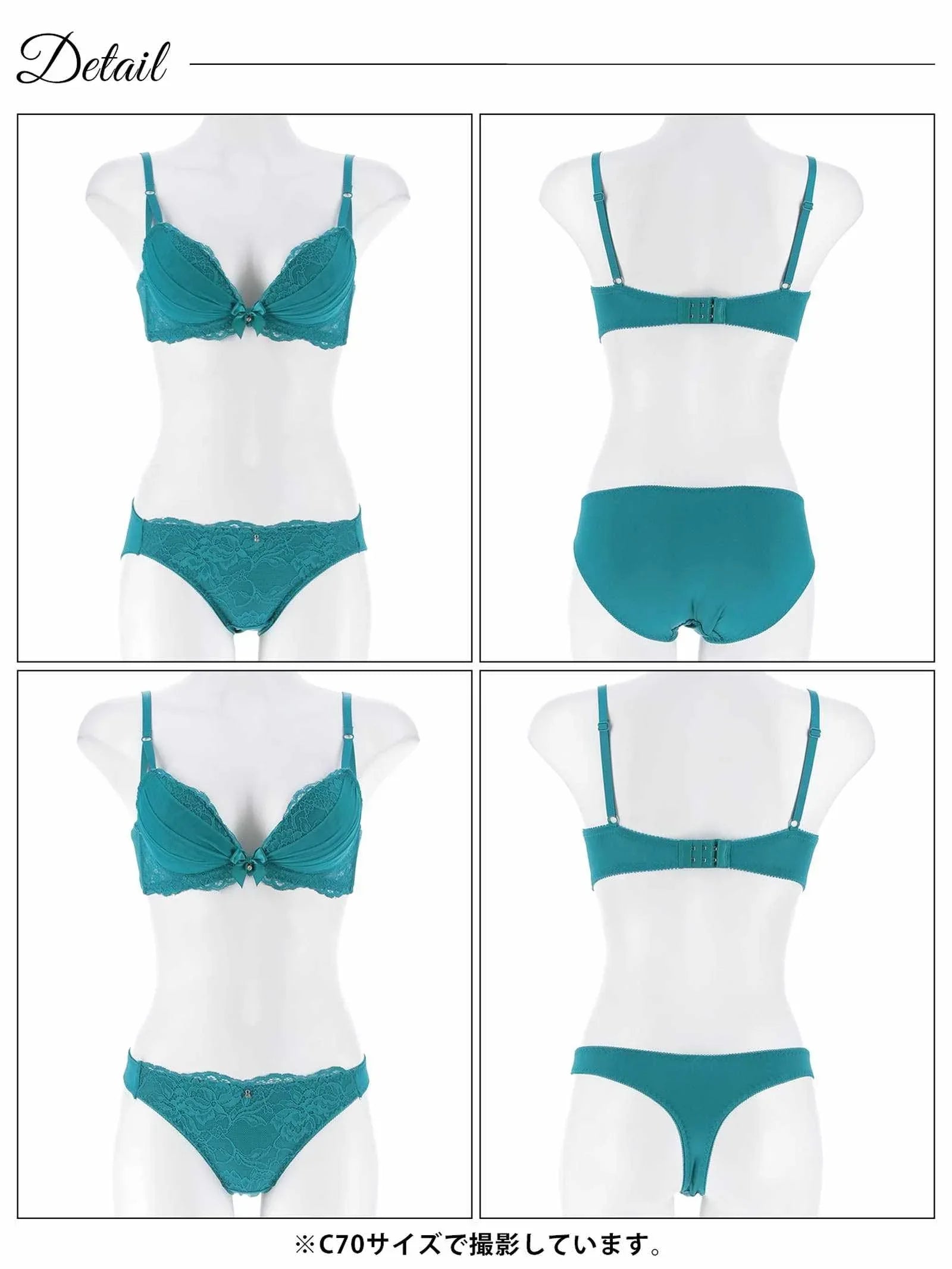 12/19新作!【3点セット】クラシックチュールレースブラジャー&フルバック&Tバックショーツ