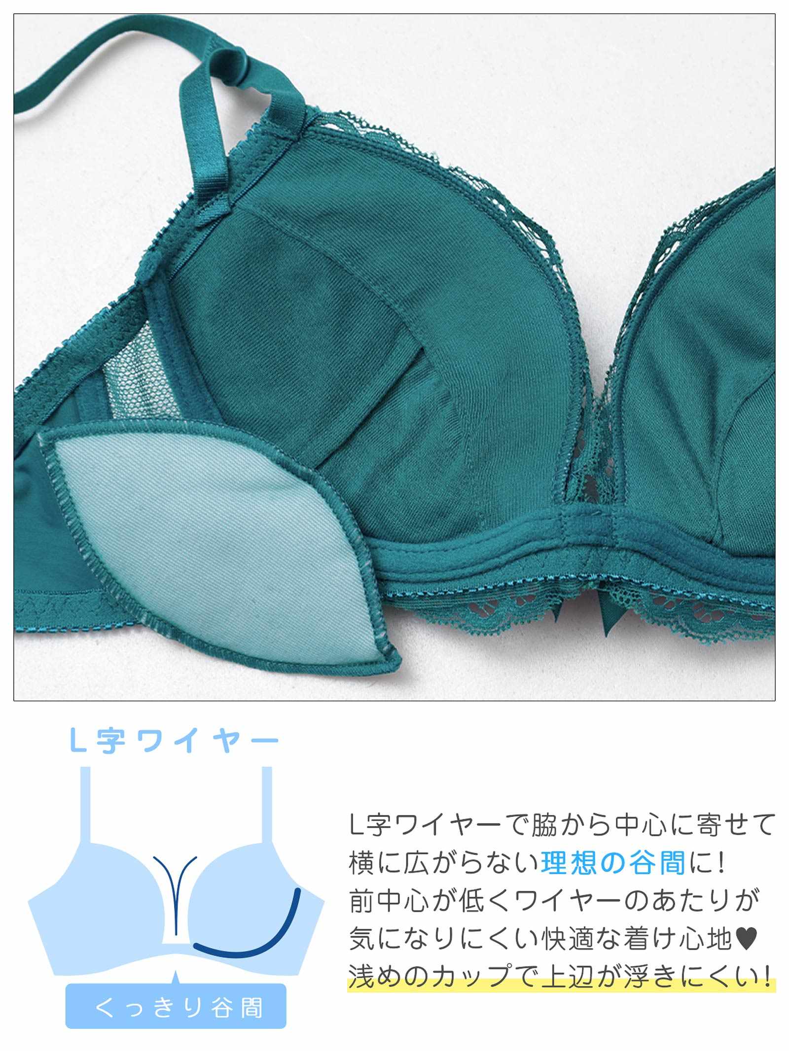 12/19新作!【3点セット】【EFサイズ】クラシックチュールレースブラジャー&フルバック&Tバックショーツ