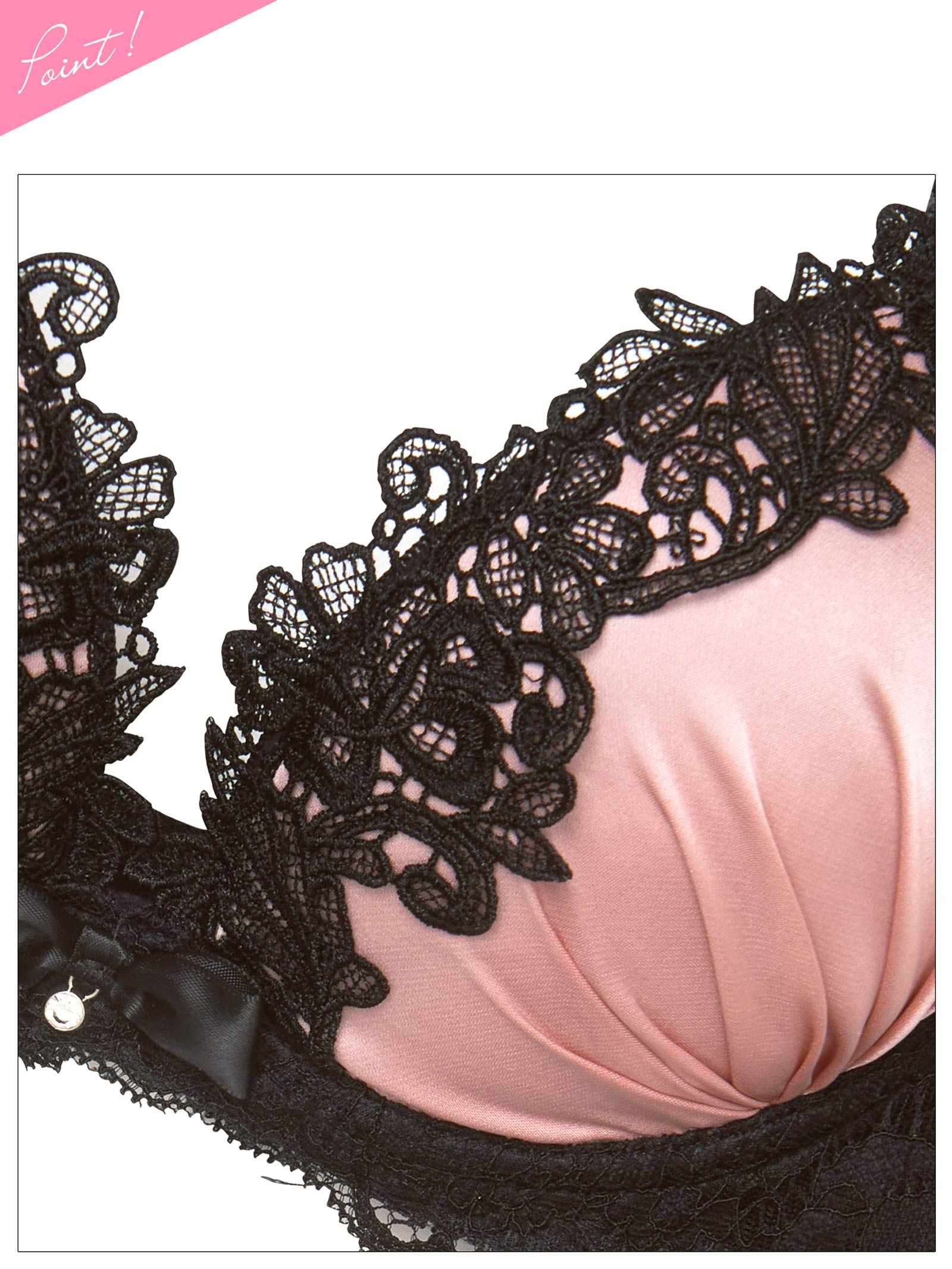 4/8新作!【3点セット】ノワールケミカルレースブラジャー&バック透けフルバック&ハーフバックショーツ