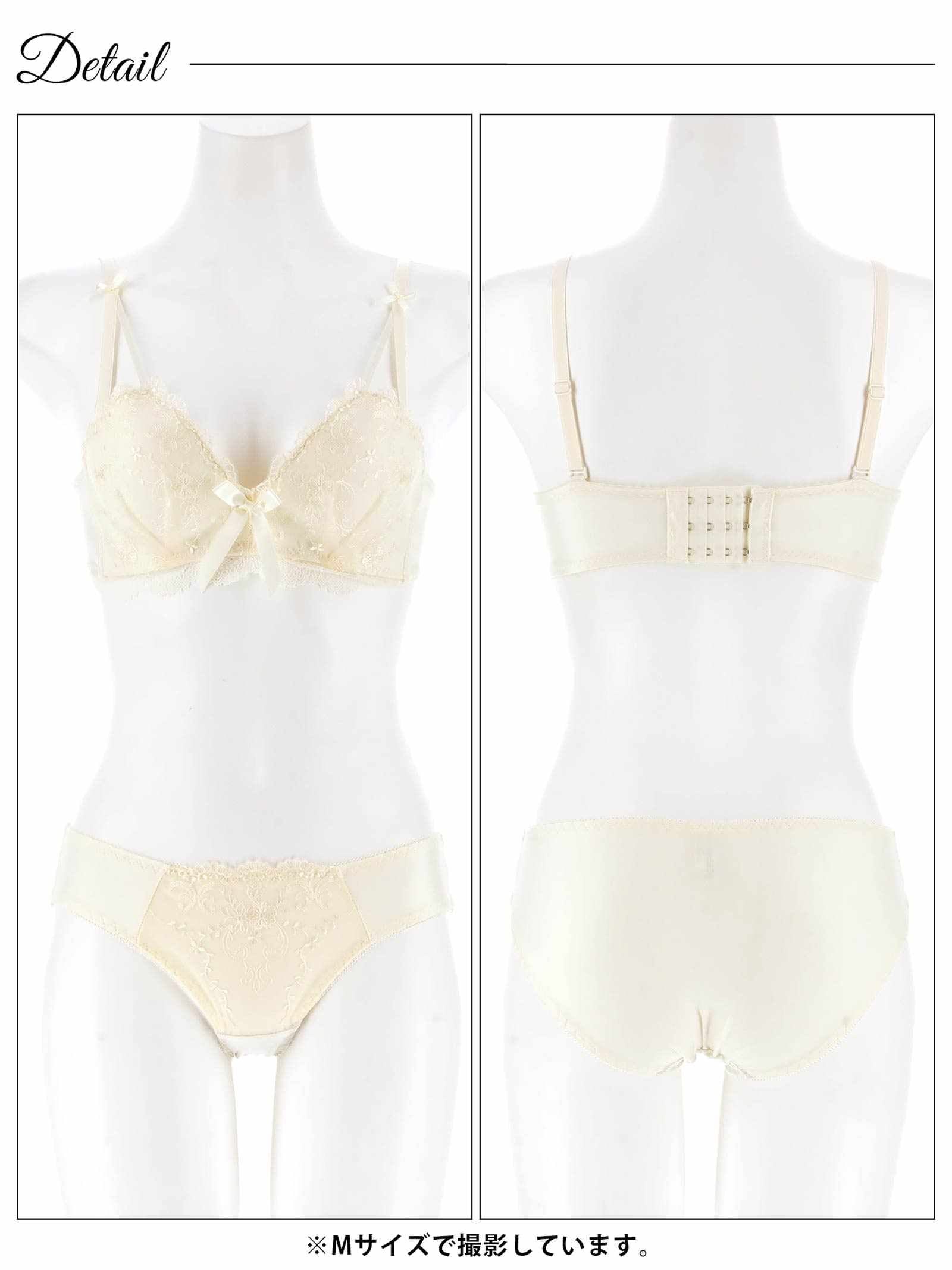 11/7新作!【ノンワイヤー】クラシックリボンヴェールブラジャー&フルバックショーツ