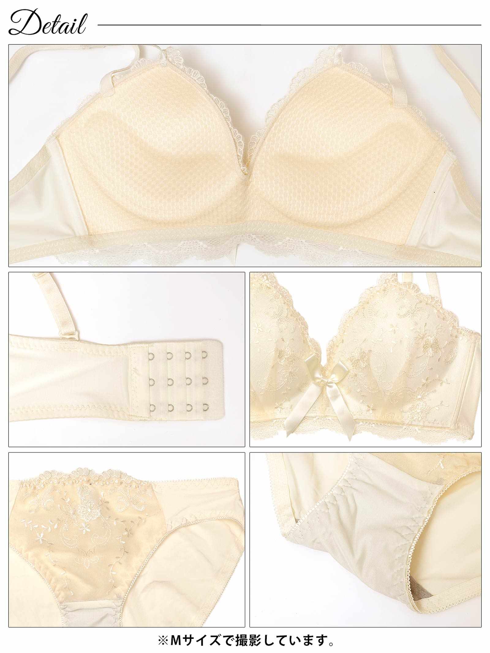 11/7新作!【ノンワイヤー】クラシックリボンヴェールブラジャー&フルバックショーツ