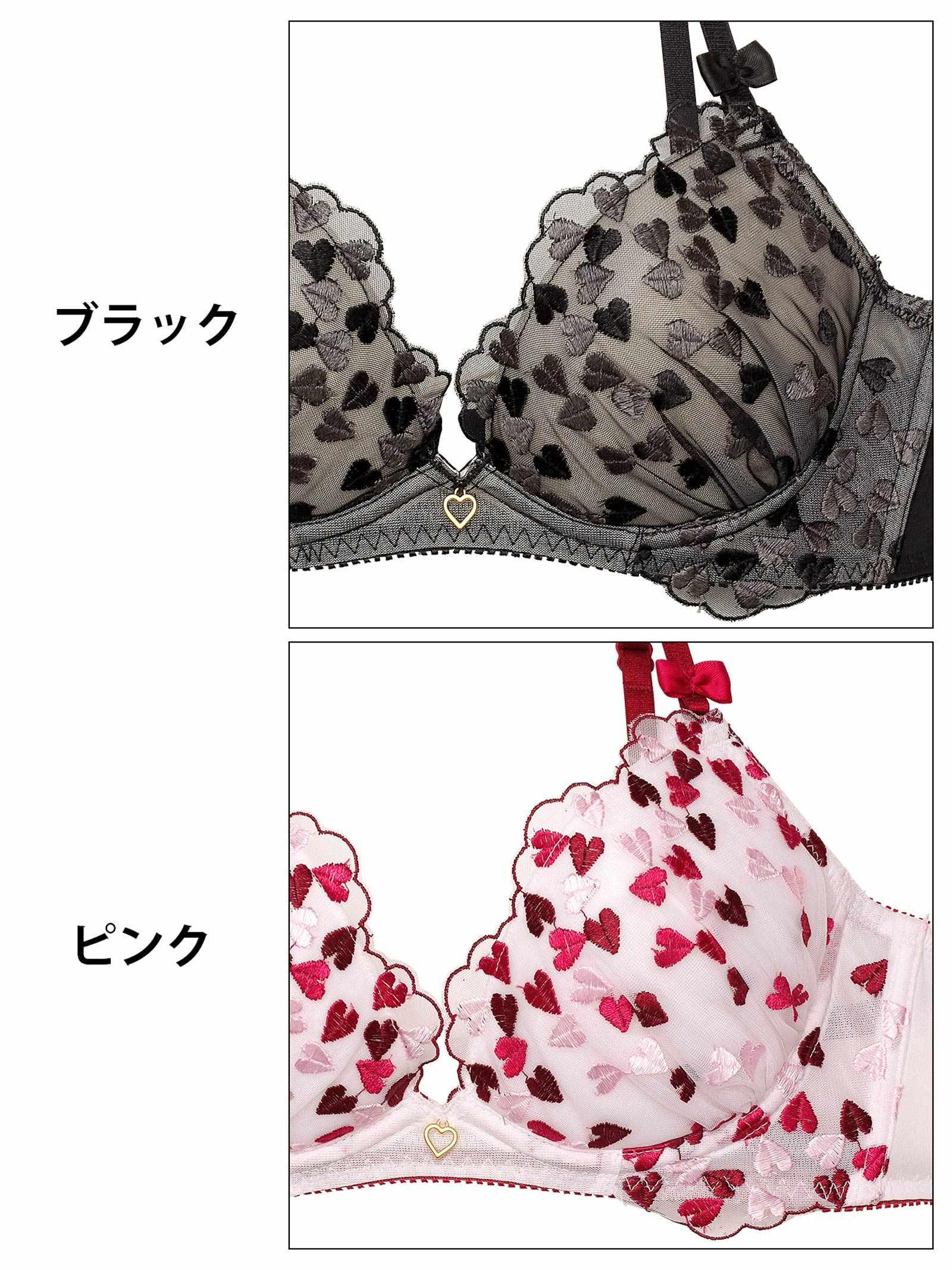 キューティーリボンハートブラジャー&Tバックショーツ - 【公式】247Lingerie