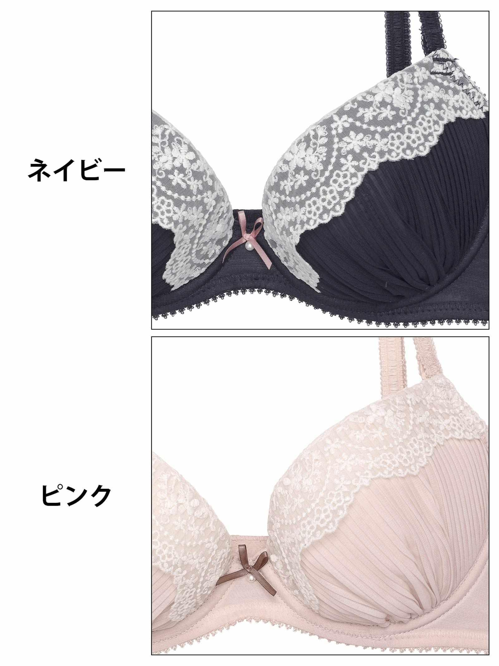 プリーツアーチフルーロンブラジャー&フルバックショーツ - 【公式】247Lingerie