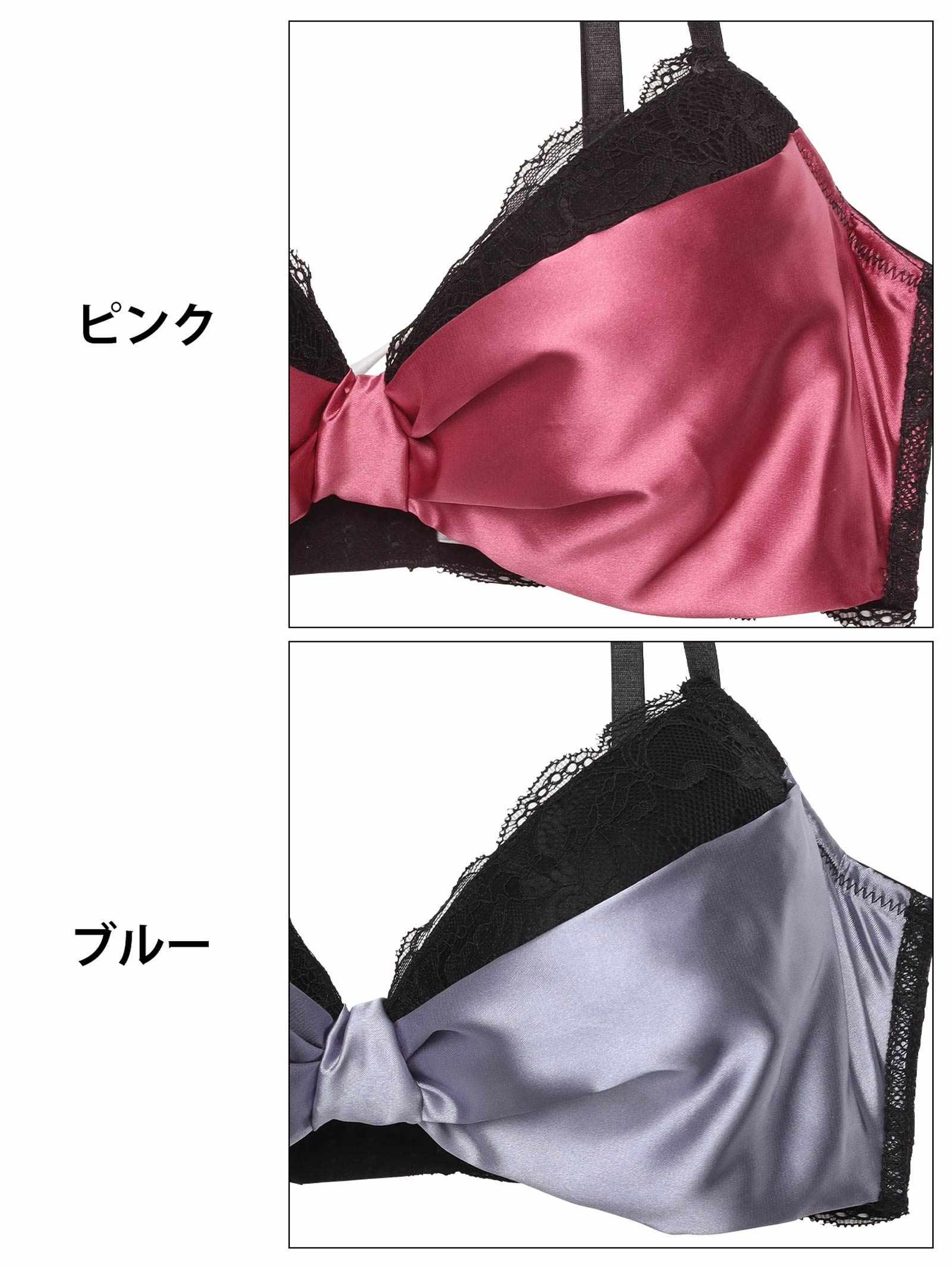 【三上悠亜着用】【EFサイズ】メルティーサテンリボン育乳脇高ブラジャー&バック透けフルバックショーツ - 【公式】247Lingerie
