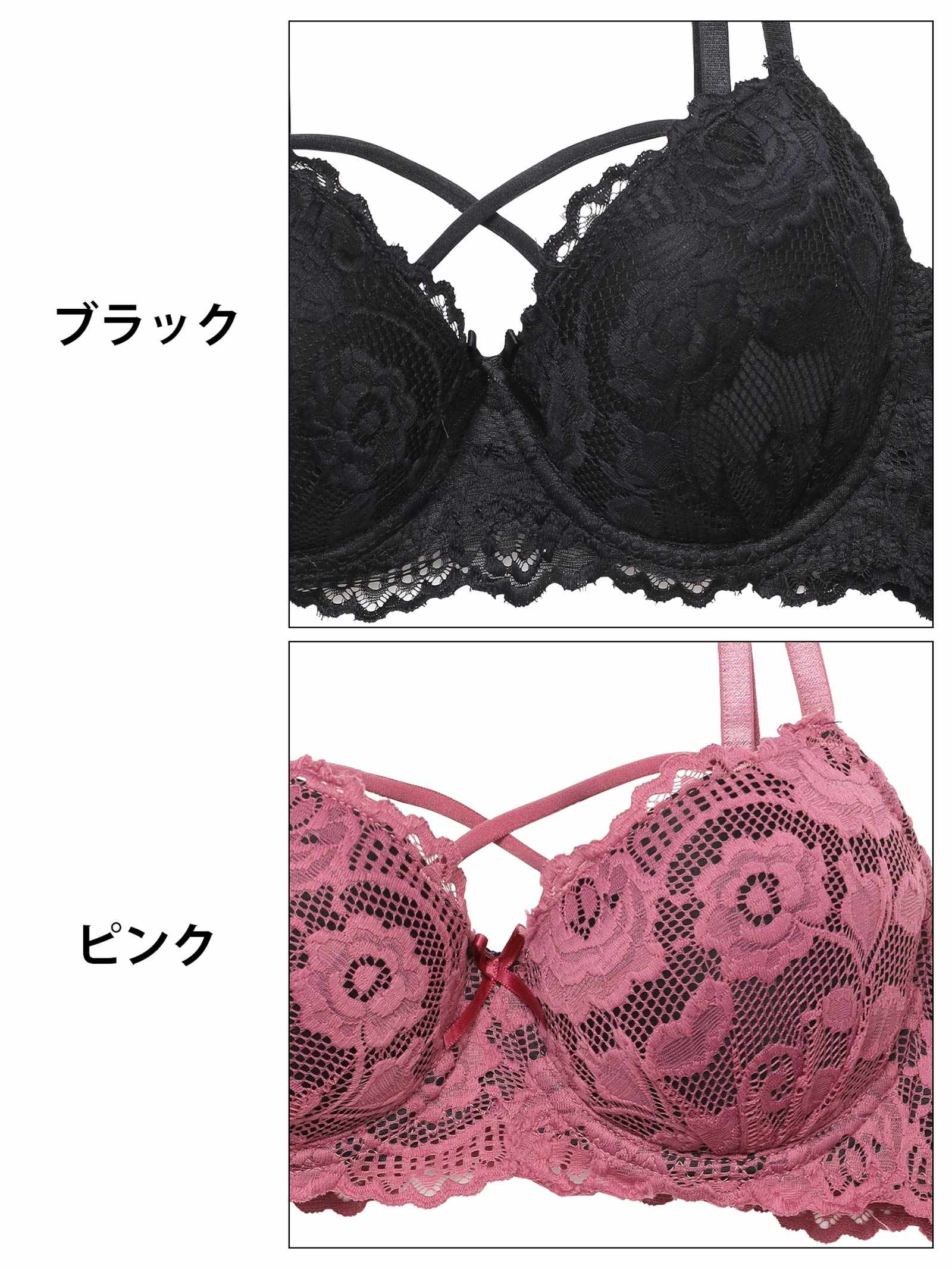 1/22再販!【三上悠亜着用】ローズレーシィストリング育乳脇高ブラジャー&バック透けフルバックショーツ - 【公式】247Lingerie
