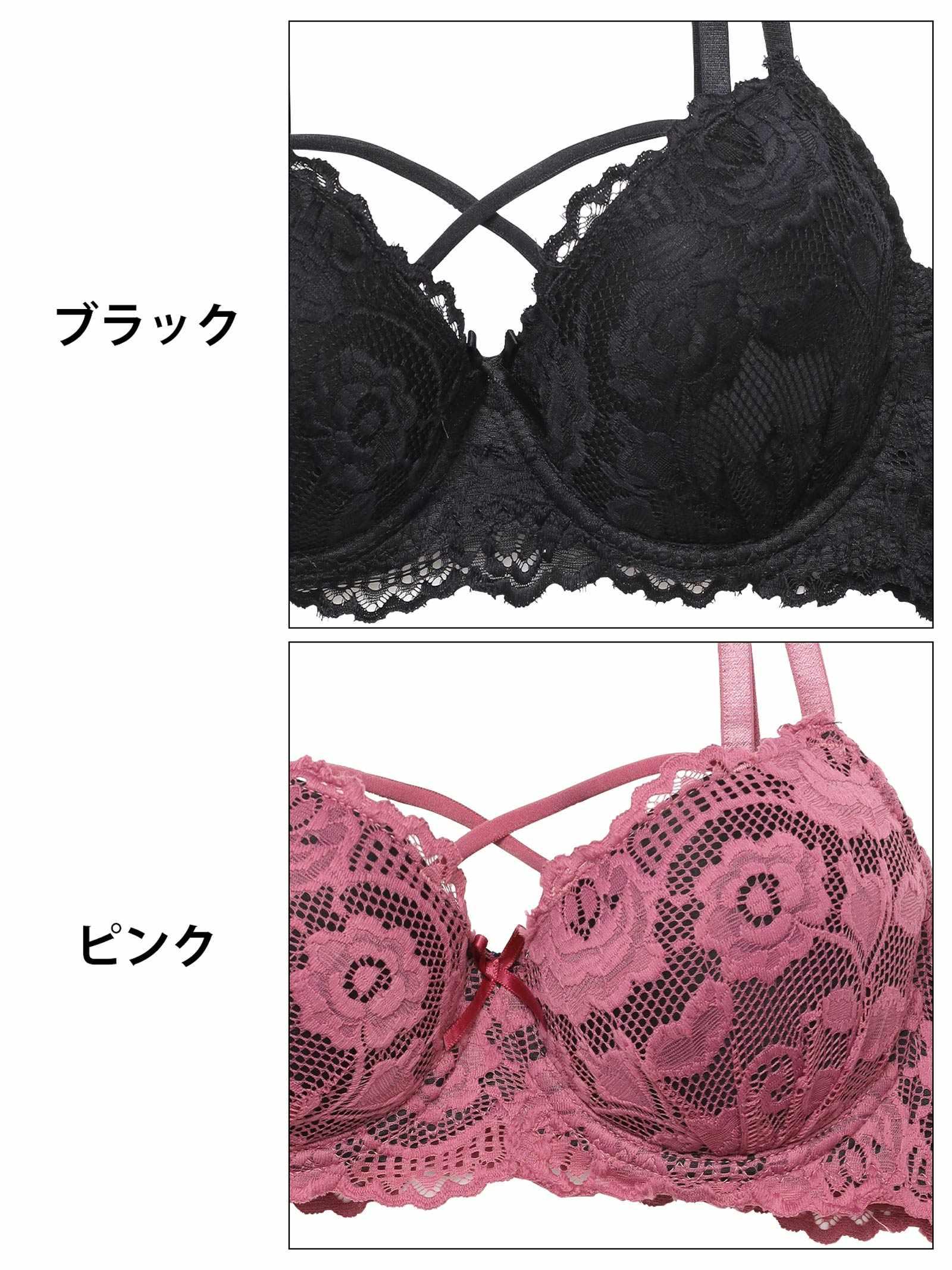 1/22再販!【三上悠亜着用】ローズレーシィストリング育乳脇高ブラジャー&バック透けTバックショーツ - 【公式】247Lingerie