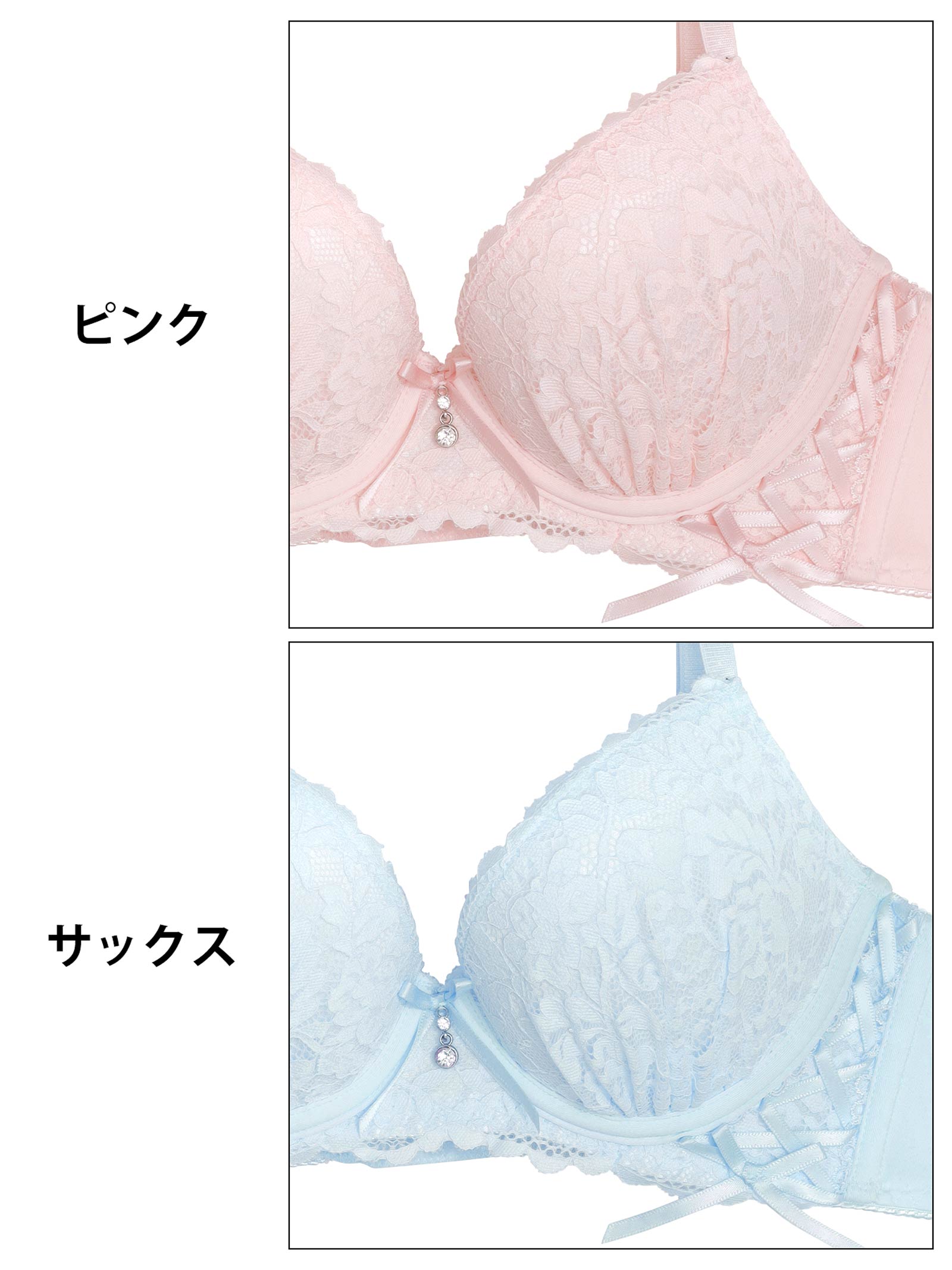 6/18新作!【ノンワイヤー】スウィートレースアップリボン育乳脇高ブラジャー&フルバックショーツ