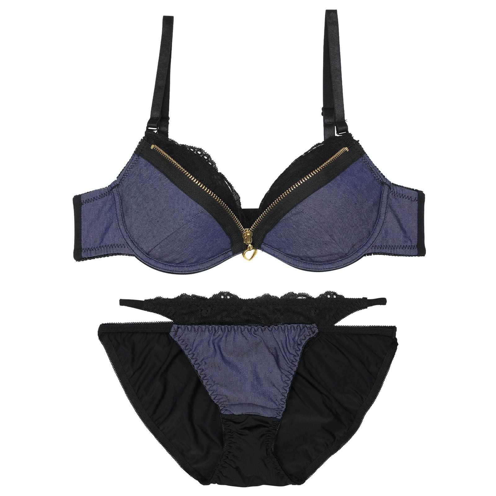 レイヤードファスナーデニムブラジャー&フルバックショーツ - 【公式】247Lingerie
