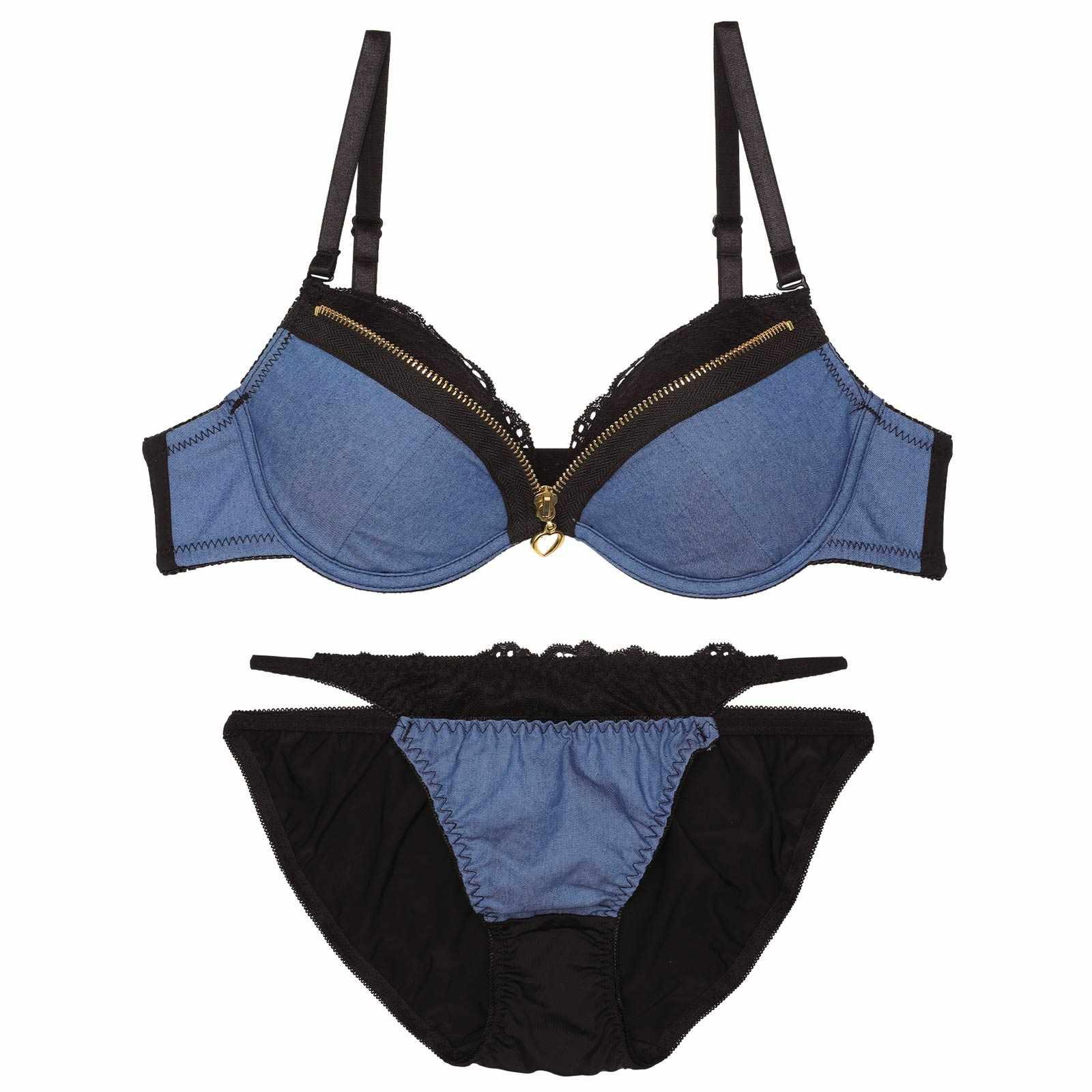 レイヤードファスナーデニムブラジャー&フルバックショーツ - 【公式】247Lingerie